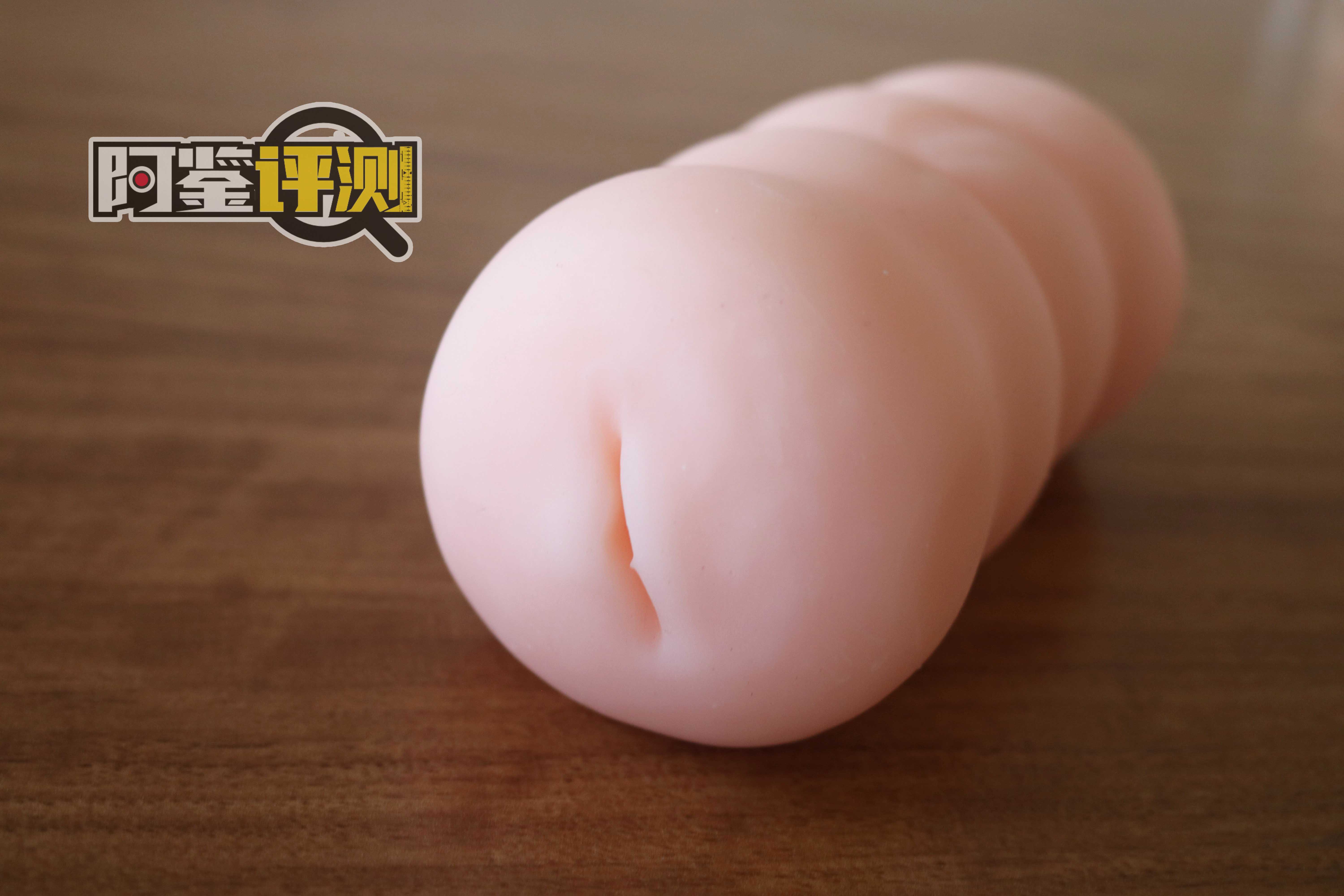 汤马托易士-“暗精灵”评测!几十年积累的飞机杯产业,“仿真”将如何发展? 汤马托易士-“暗精灵”评测!几十年积累的飞机杯产业,“仿真”将如何发展?
