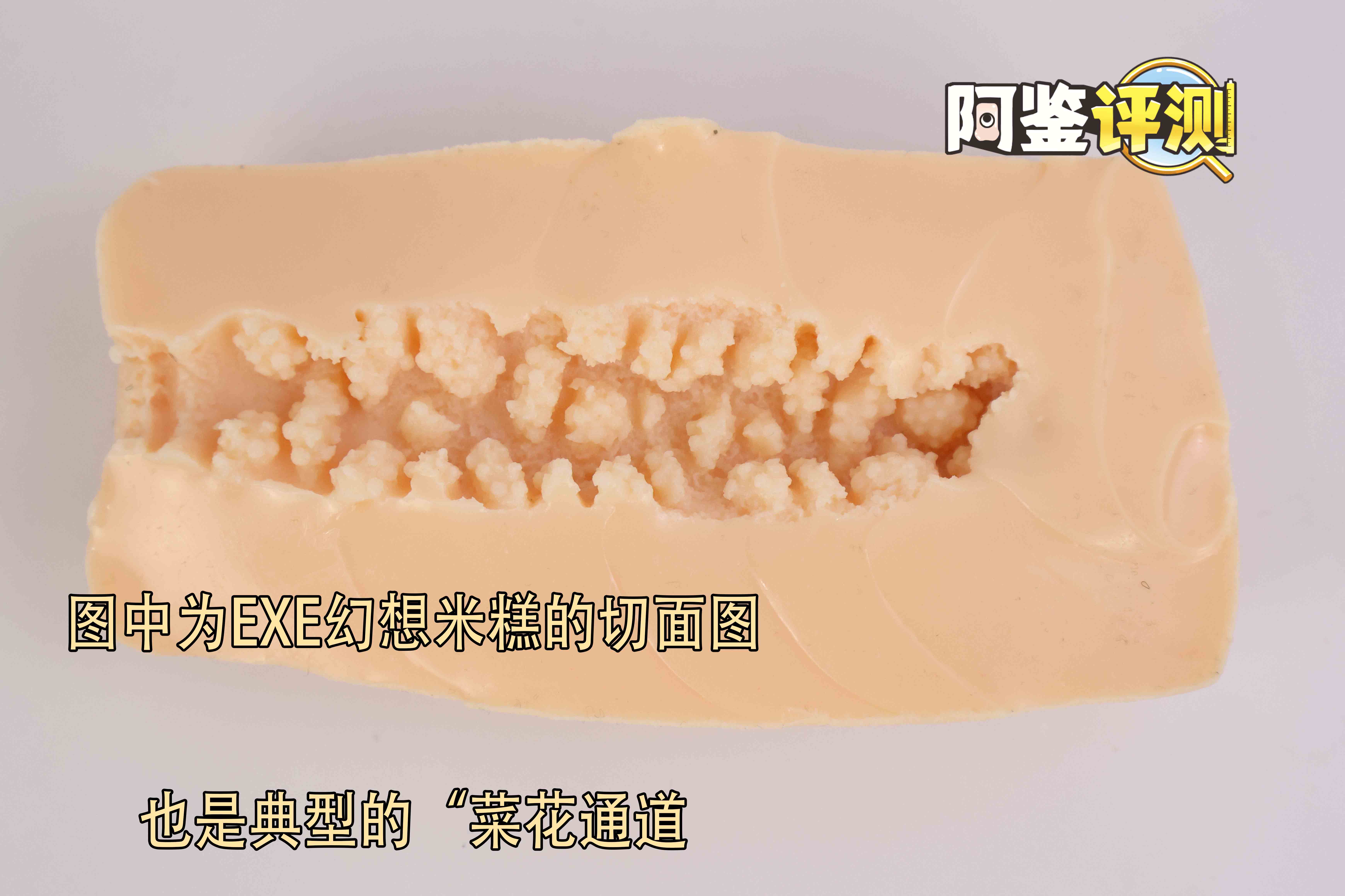 汤马托易士-“暗精灵”评测!几十年积累的飞机杯产业,“仿真”将如何发展? 汤马托易士-“暗精灵”评测!几十年积累的飞机杯产业,“仿真”将如何发展?