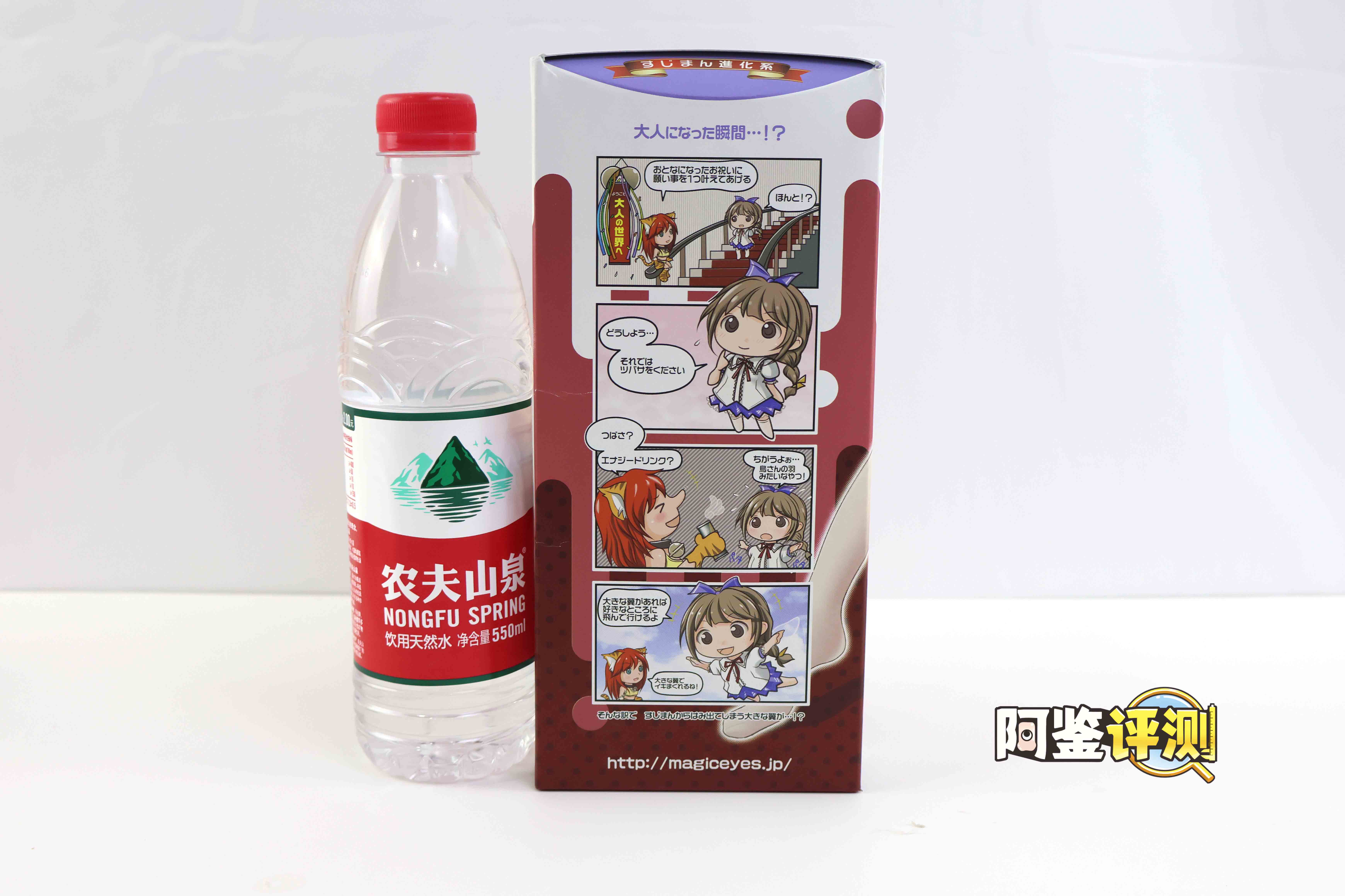 魔眼—“乙女耻肉”,萝莉少女的羞耻小秘密,外观猎奇的弹性通道! 魔眼—“乙女耻肉”,萝莉少女的羞耻小秘密,外观猎奇的弹性通道!