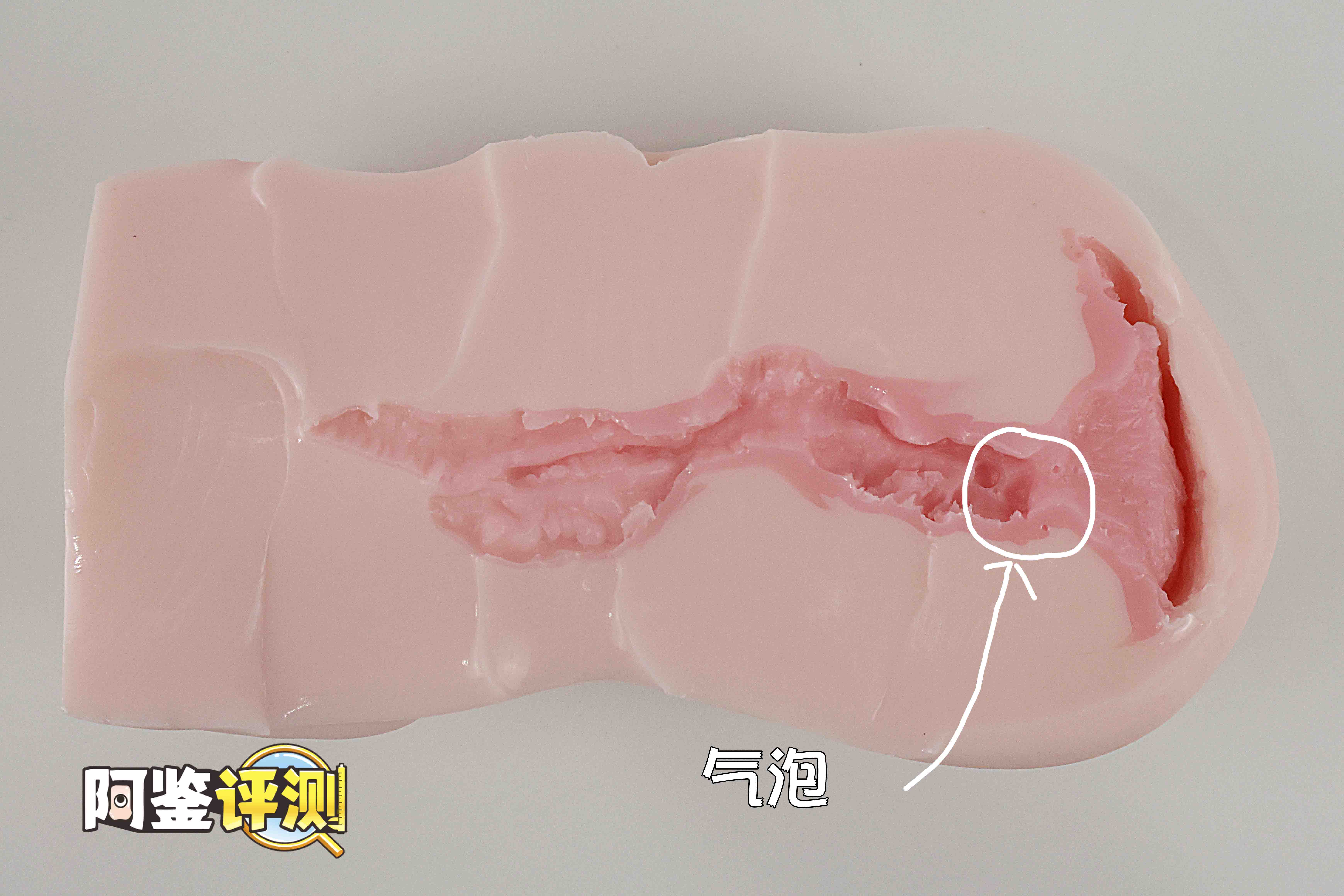 魔眼—“乙女耻肉”,萝莉少女的羞耻小秘密,外观猎奇的弹性通道! 魔眼—“乙女耻肉”,萝莉少女的羞耻小秘密,外观猎奇的弹性通道!