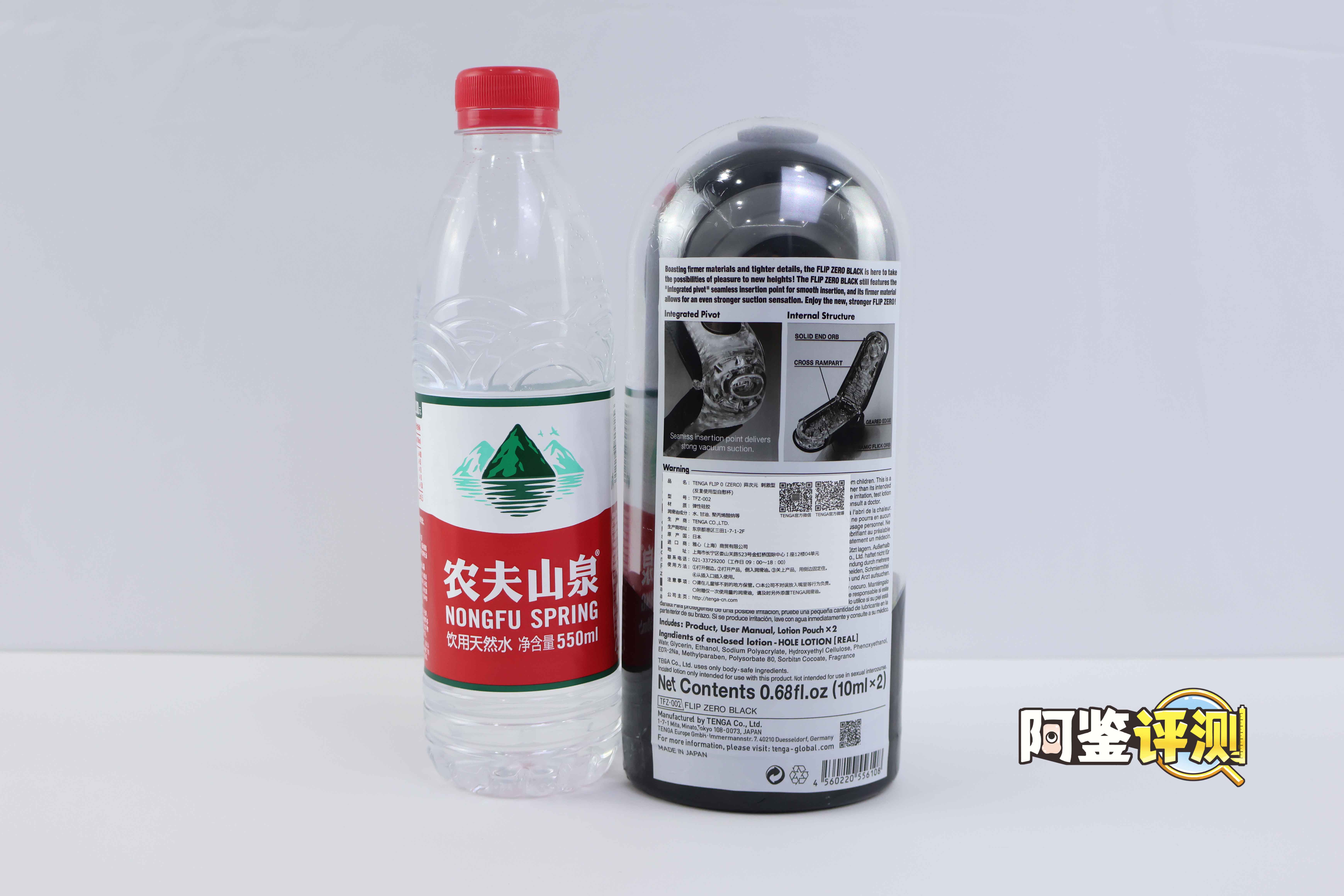 TENGA—FLIP ZERO(黑)评测,真空设计集大成者!硬与软结合的制作工艺! TENGA—FLIP ZERO(黑)评测,真空设计集大成者!硬与软结合的制作工艺!