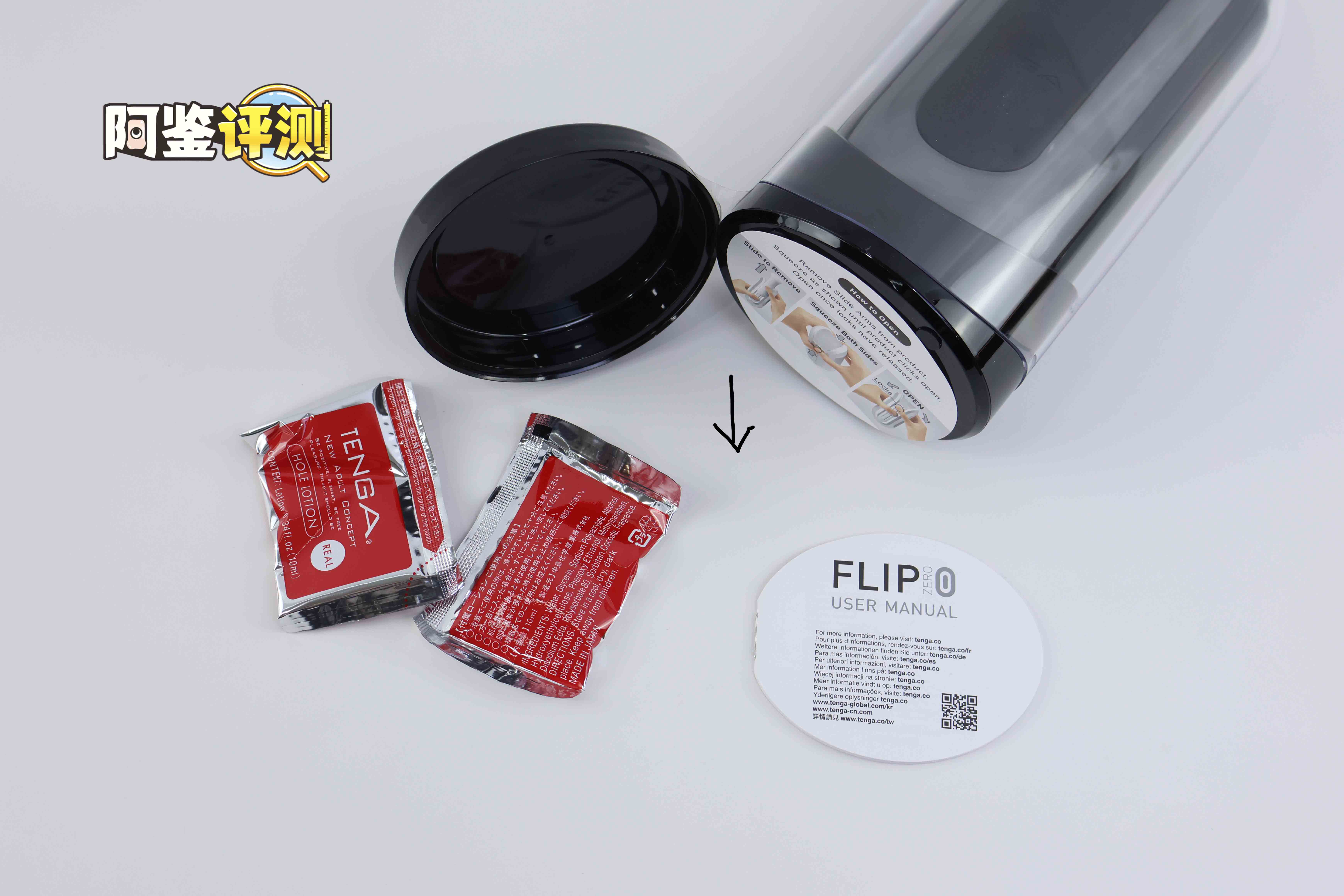TENGA—FLIP ZERO(黑)评测,真空设计集大成者!硬与软结合的制作工艺! TENGA—FLIP ZERO(黑)评测,真空设计集大成者!硬与软结合的制作工艺!