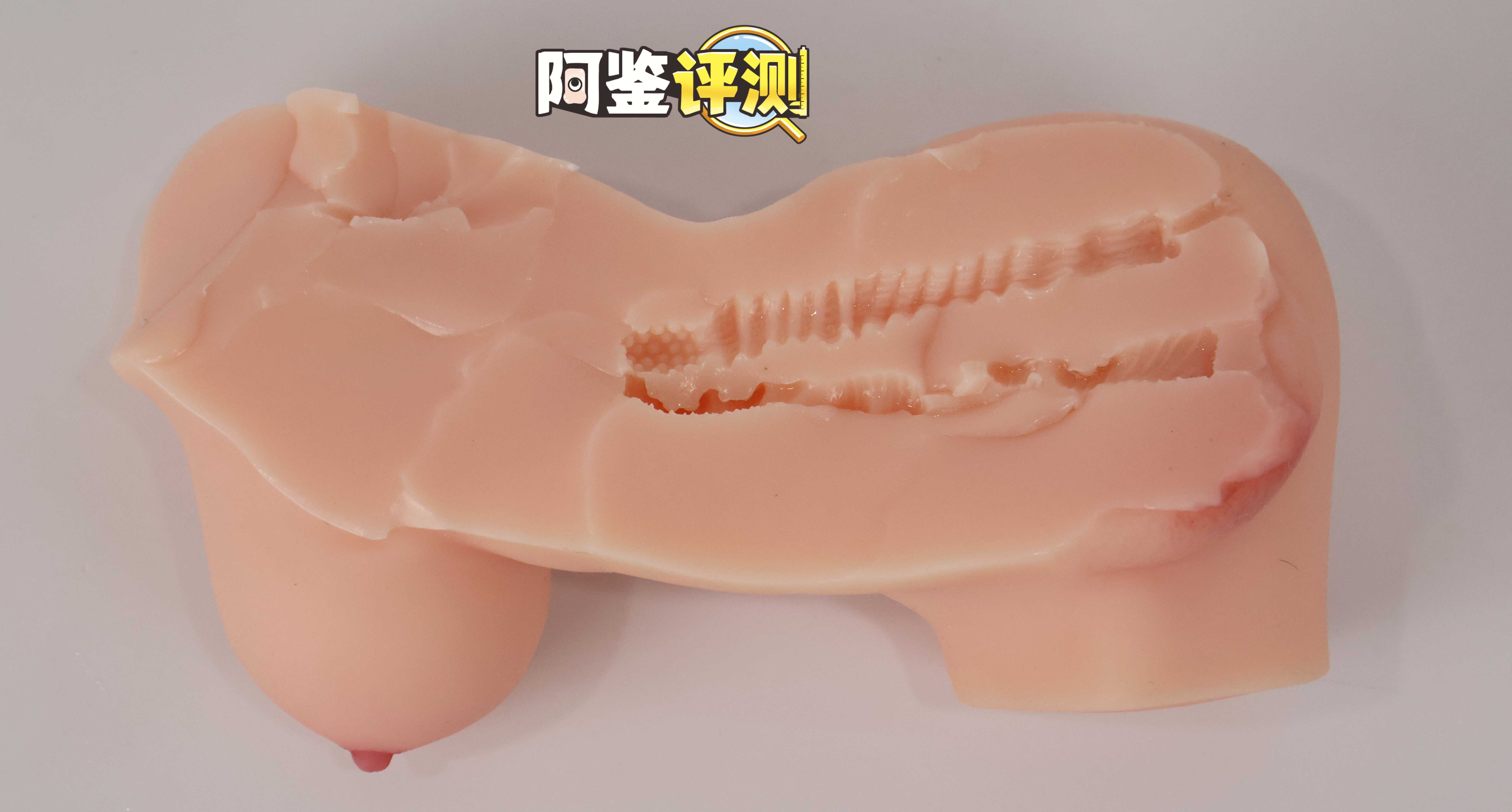 趣网——“莉莉丝”评测!究极低价的小身体,国内大厂的卷价能力! 趣网——“莉莉丝”评测!究极低价的小身体,国内大厂的卷价能力!