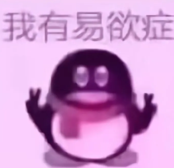 趣网——“莉莉丝”评测!究极低价的小身体,国内大厂的卷价能力! 趣网——“莉莉丝”评测!究极低价的小身体,国内大厂的卷价能力!