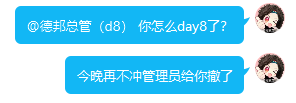 10种会让你的飞机杯光速去世的情况！千万注意！超全的小玩具保养指南！-萌次元