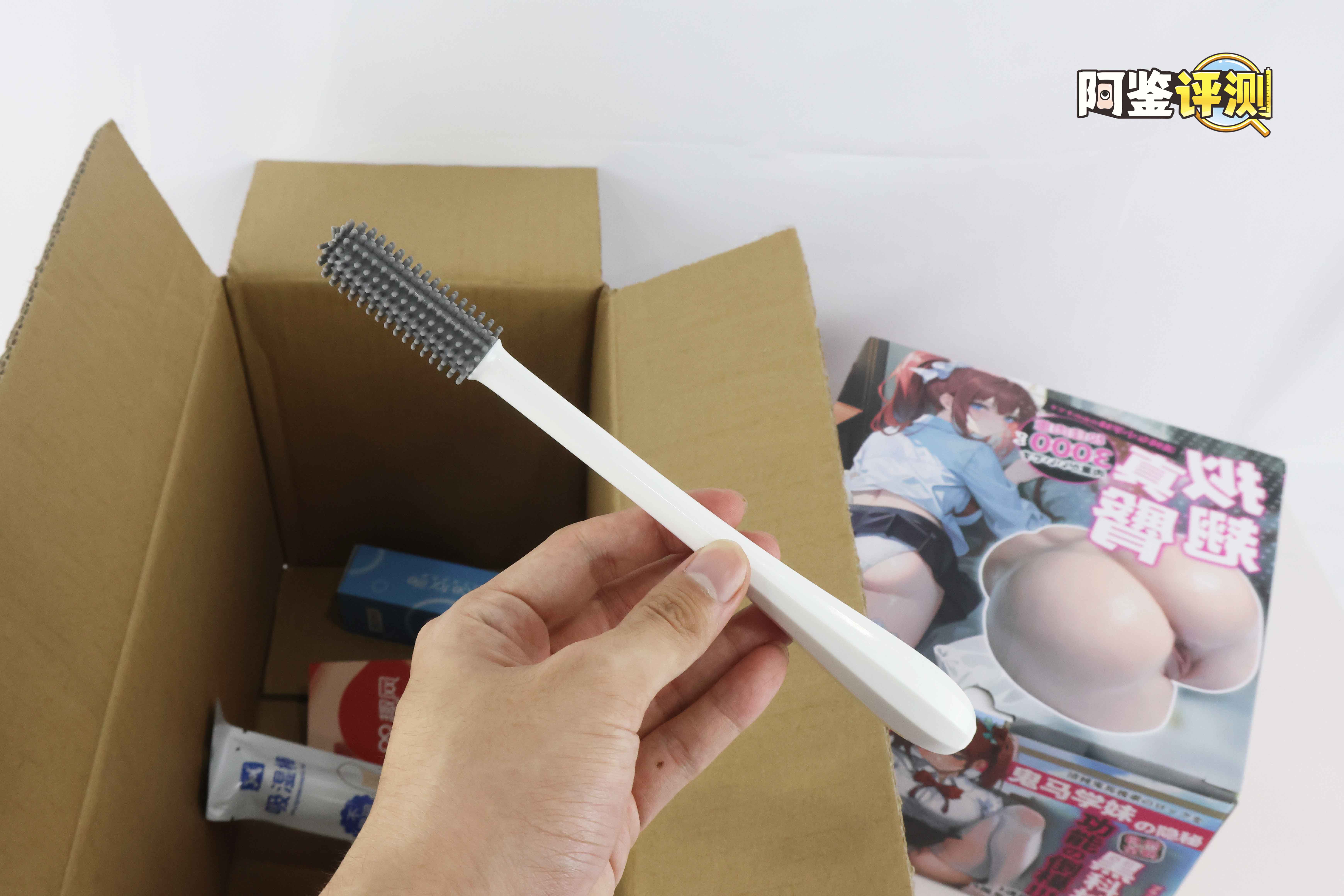 趣网—“小春日和”评测!小屁股版“极上生腰7代”,这次效果怎么样? 趣网—“小春日和”评测!小屁股版“极上生腰7代”,这次效果怎么样?