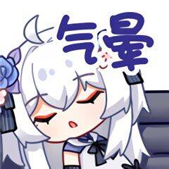 趣网—“小春日和”评测!小屁股版“极上生腰7代”,这次效果怎么样? 趣网—“小春日和”评测!小屁股版“极上生腰7代”,这次效果怎么样?