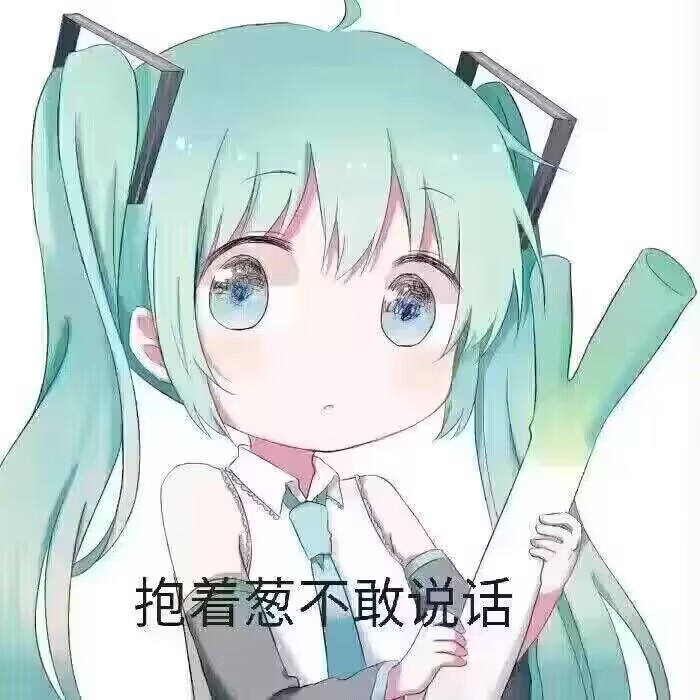 趣网—“小春日和”评测!小屁股版“极上生腰7代”,这次效果怎么样? 趣网—“小春日和”评测!小屁股版“极上生腰7代”,这次效果怎么样?