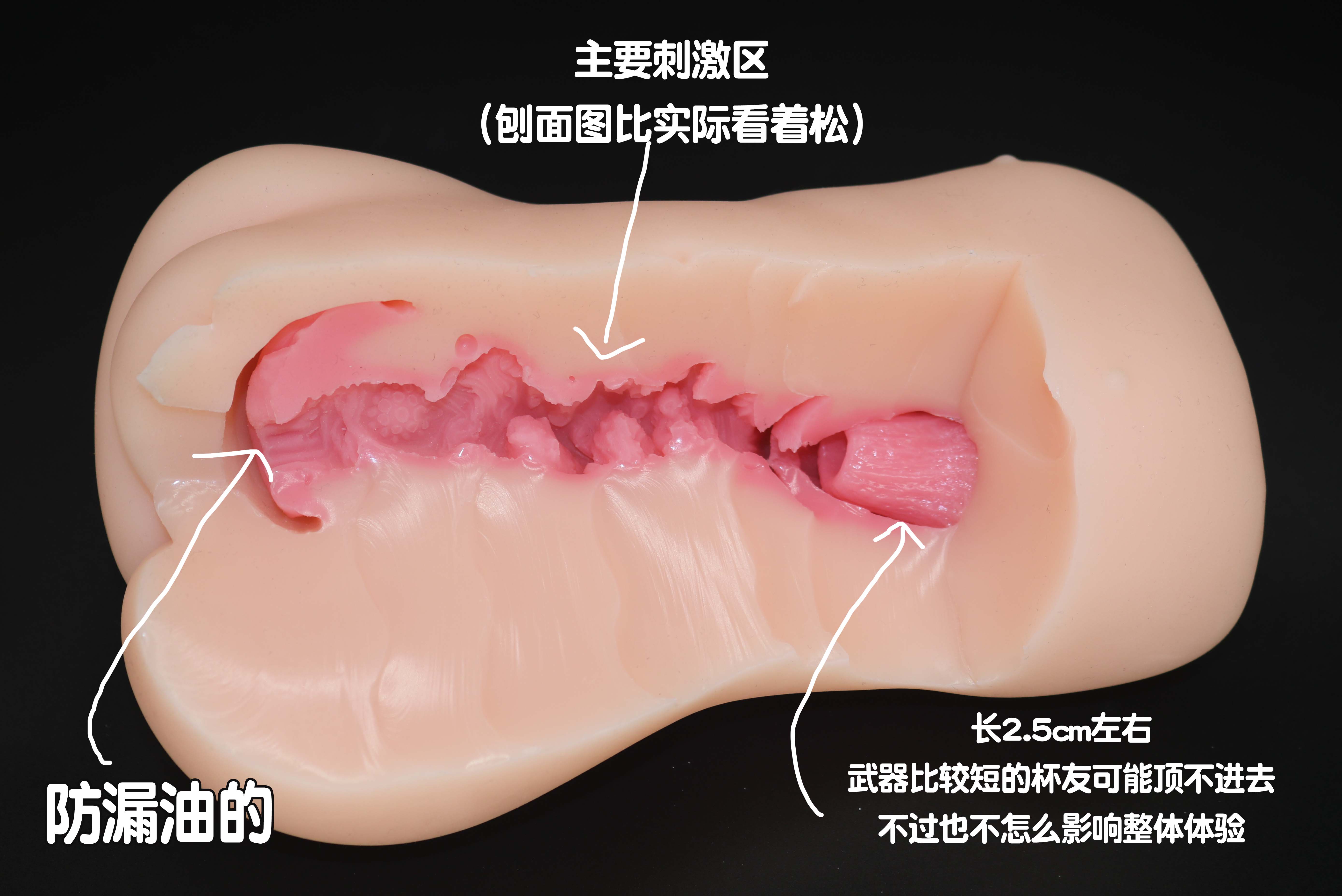 lovefactor-“禁忌修女”评测!超级紧致度的中高刺激大机体! lovefactor-“禁忌修女”评测!超级紧致度的中高刺激大机体!