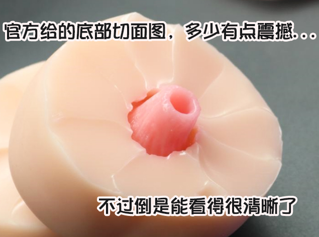 lovefactor-“禁忌修女”评测!超级紧致度的中高刺激大机体! lovefactor-“禁忌修女”评测!超级紧致度的中高刺激大机体!
