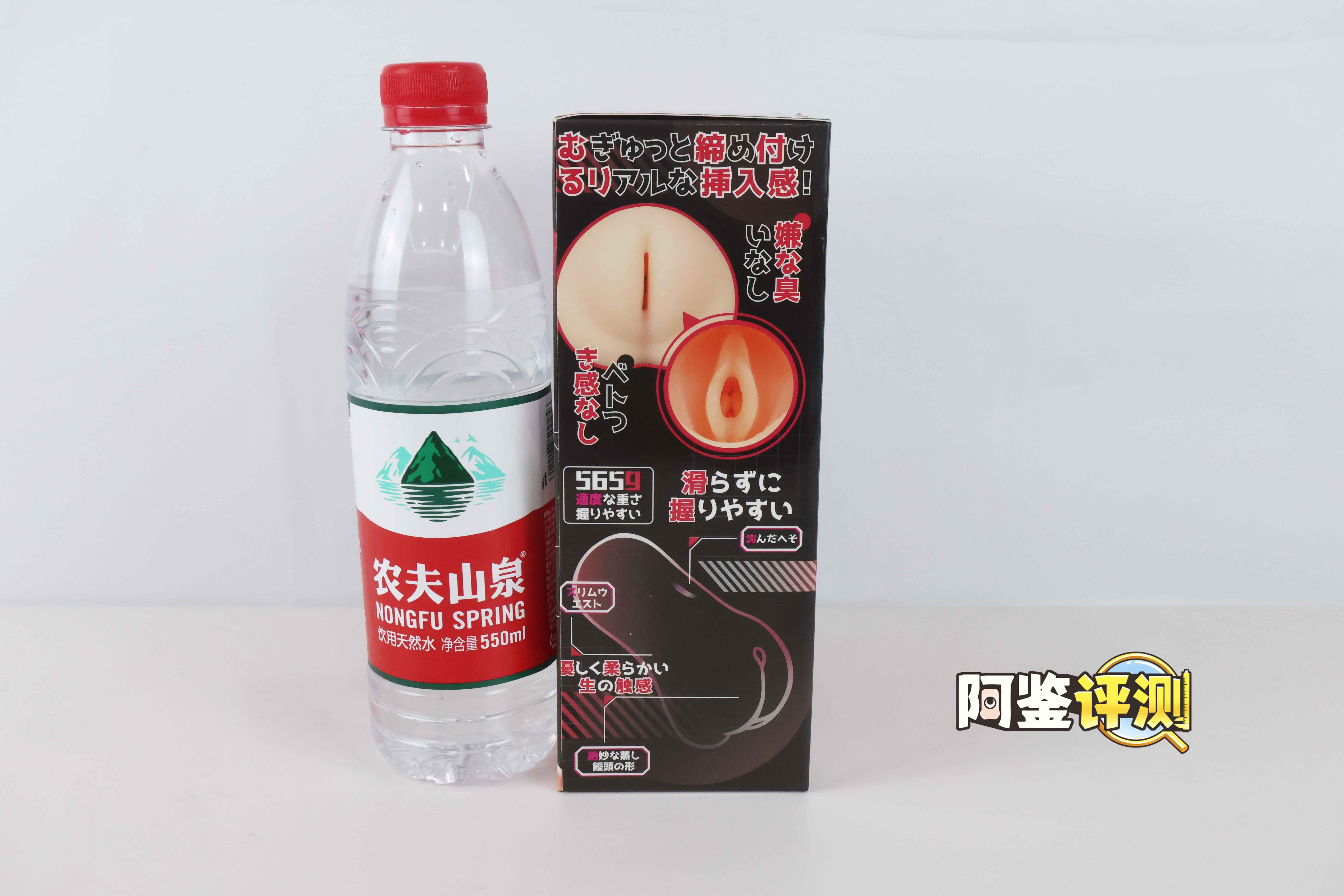 大魔王—“大魔王静(二代)”全柔软度评测! 大魔王—“大魔王静(二代)”全柔软度评测!