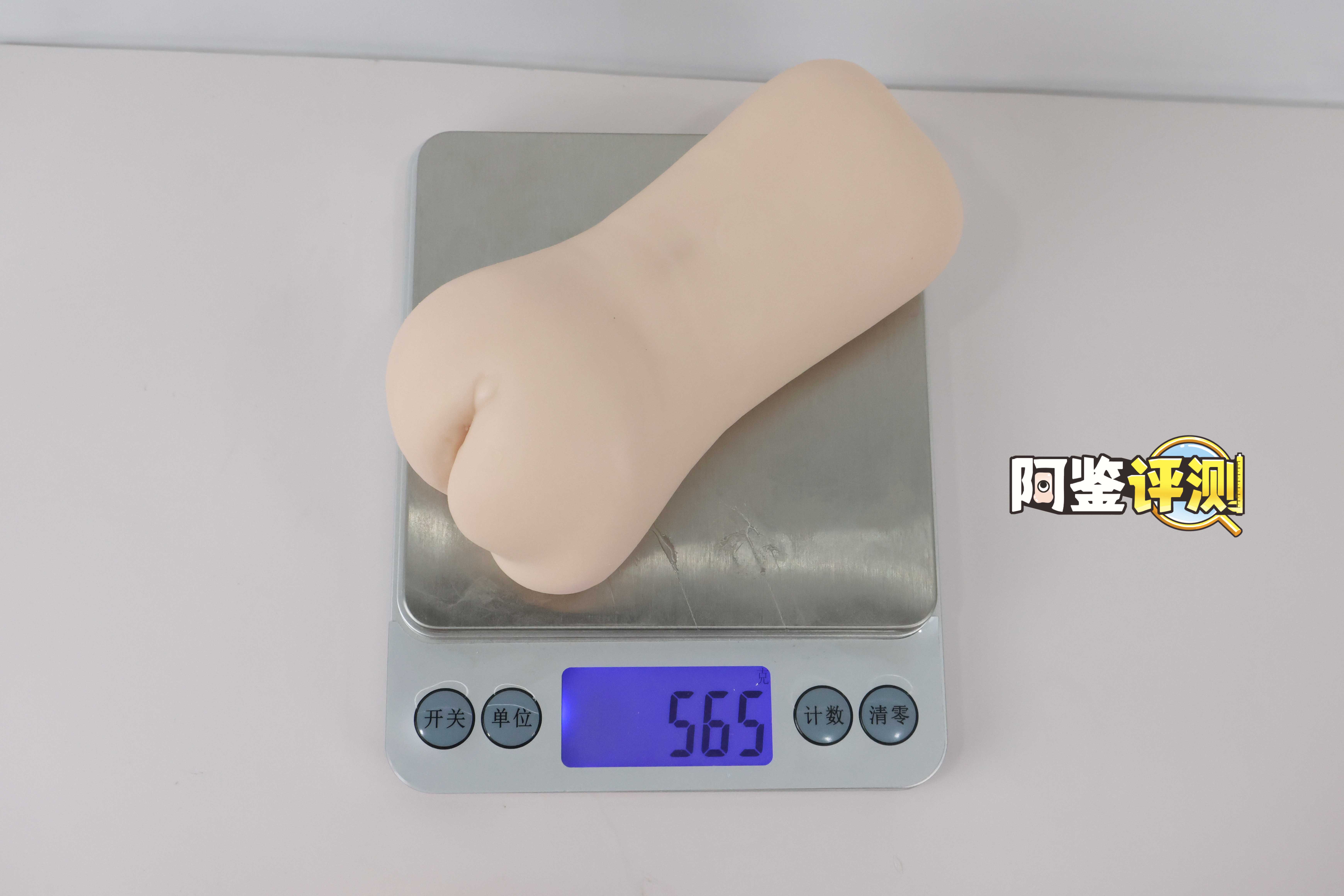 大魔王—“大魔王静(二代)”全柔软度评测! 大魔王—“大魔王静(二代)”全柔软度评测!