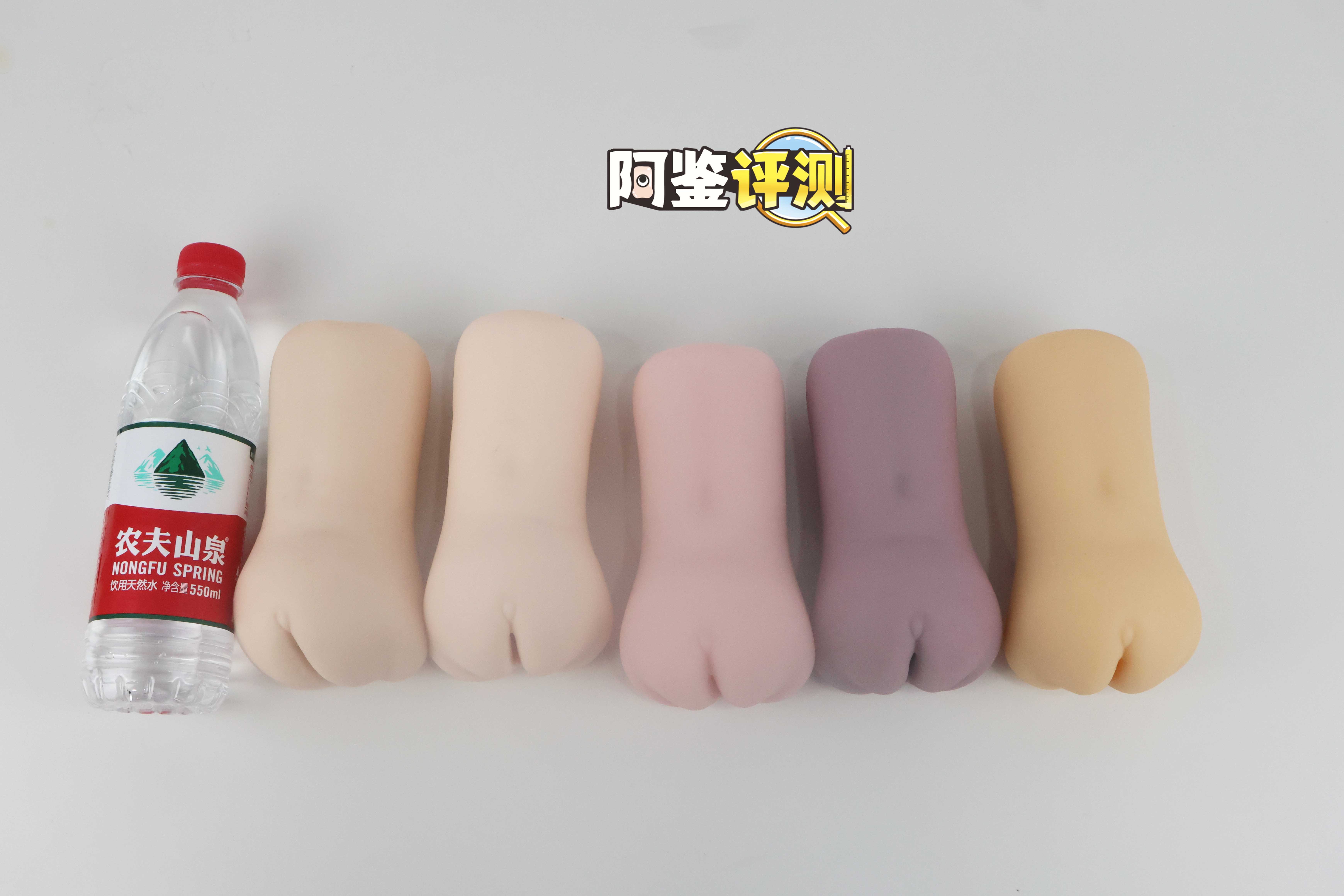 大魔王—“大魔王静(二代)”全柔软度评测! 大魔王—“大魔王静(二代)”全柔软度评测!