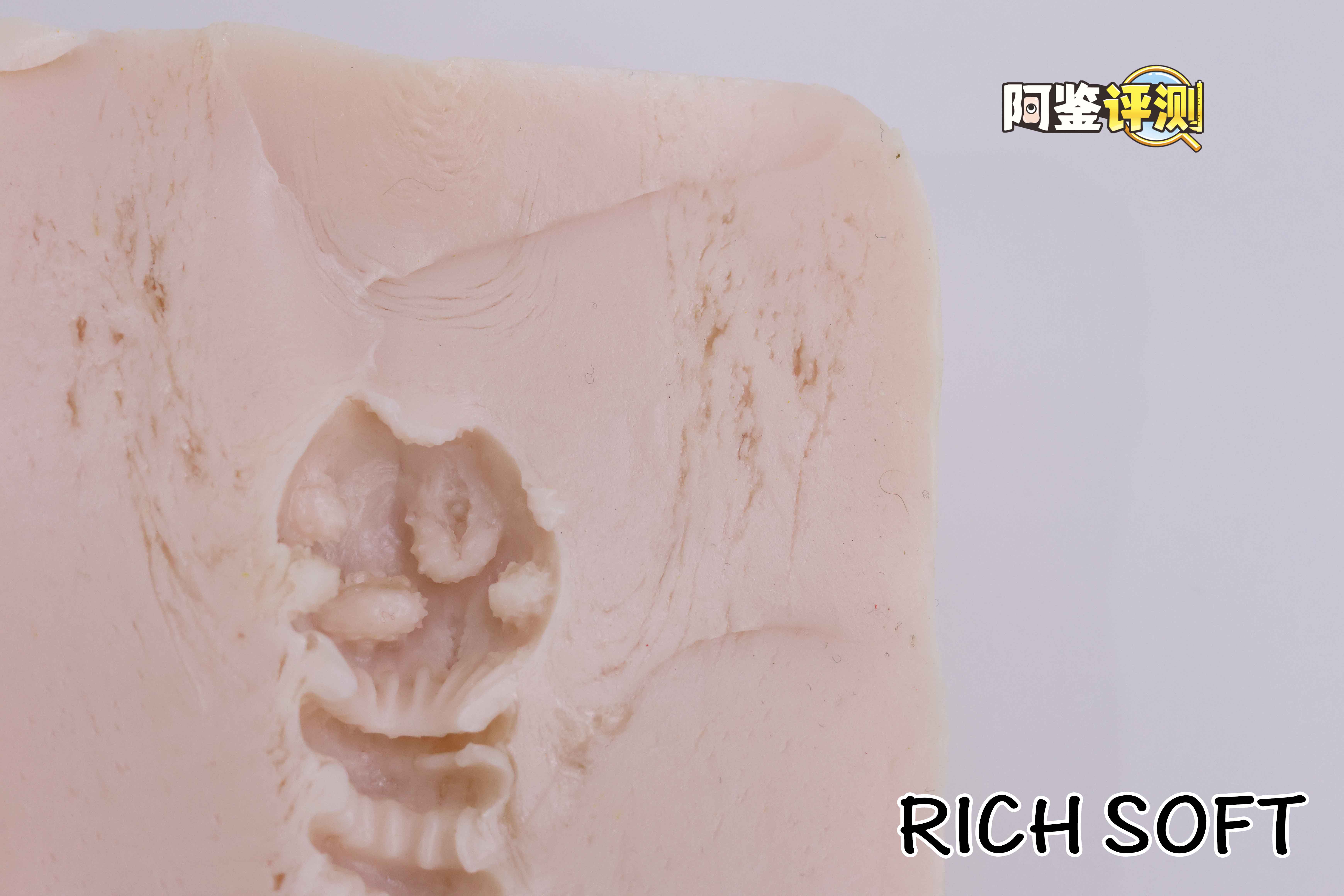 大魔王—“大魔王静(二代)”全柔软度评测! 大魔王—“大魔王静(二代)”全柔软度评测!