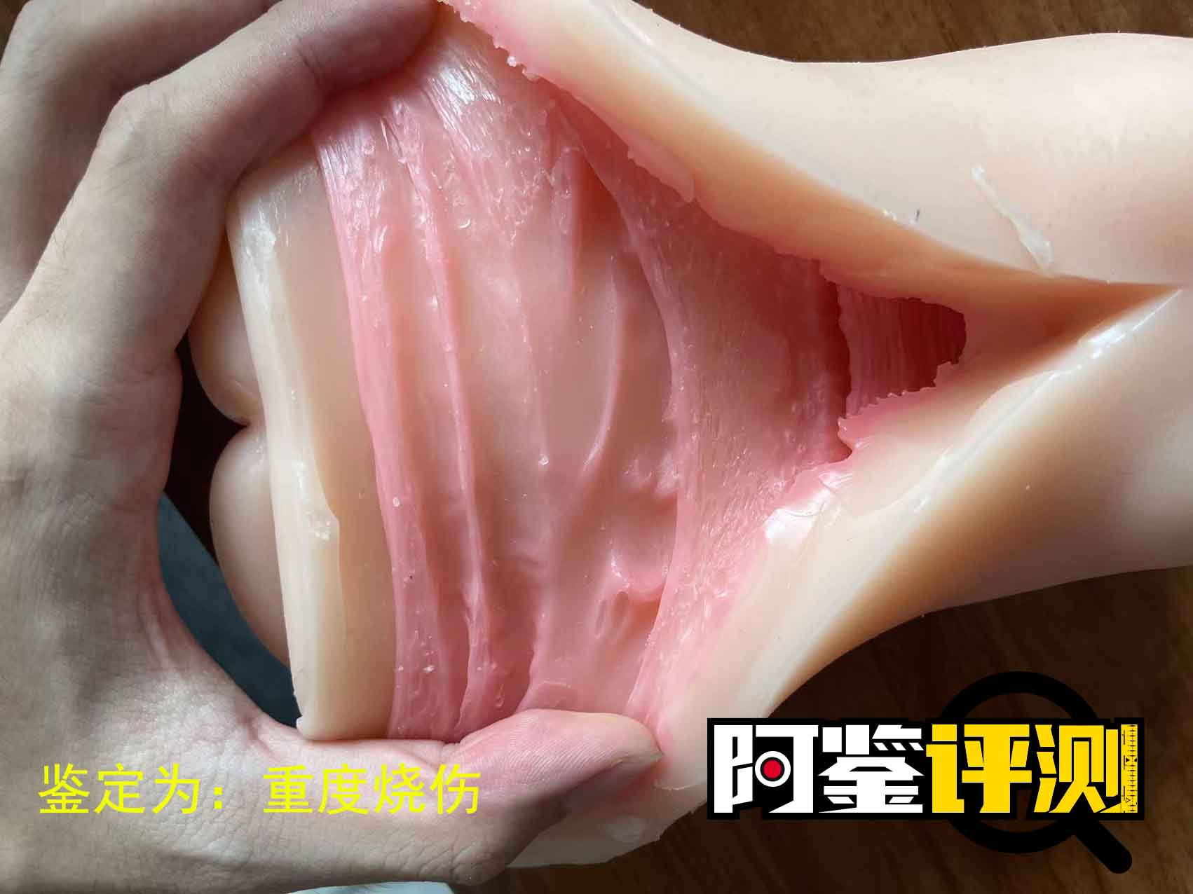 飞机杯到手之后的问题大解答,清洗保养,从入门到入土都能用的知识,一文搞定 飞机杯到手之后的问题大解答,清洗保养,从入门到入土都能用的知识,一文搞定