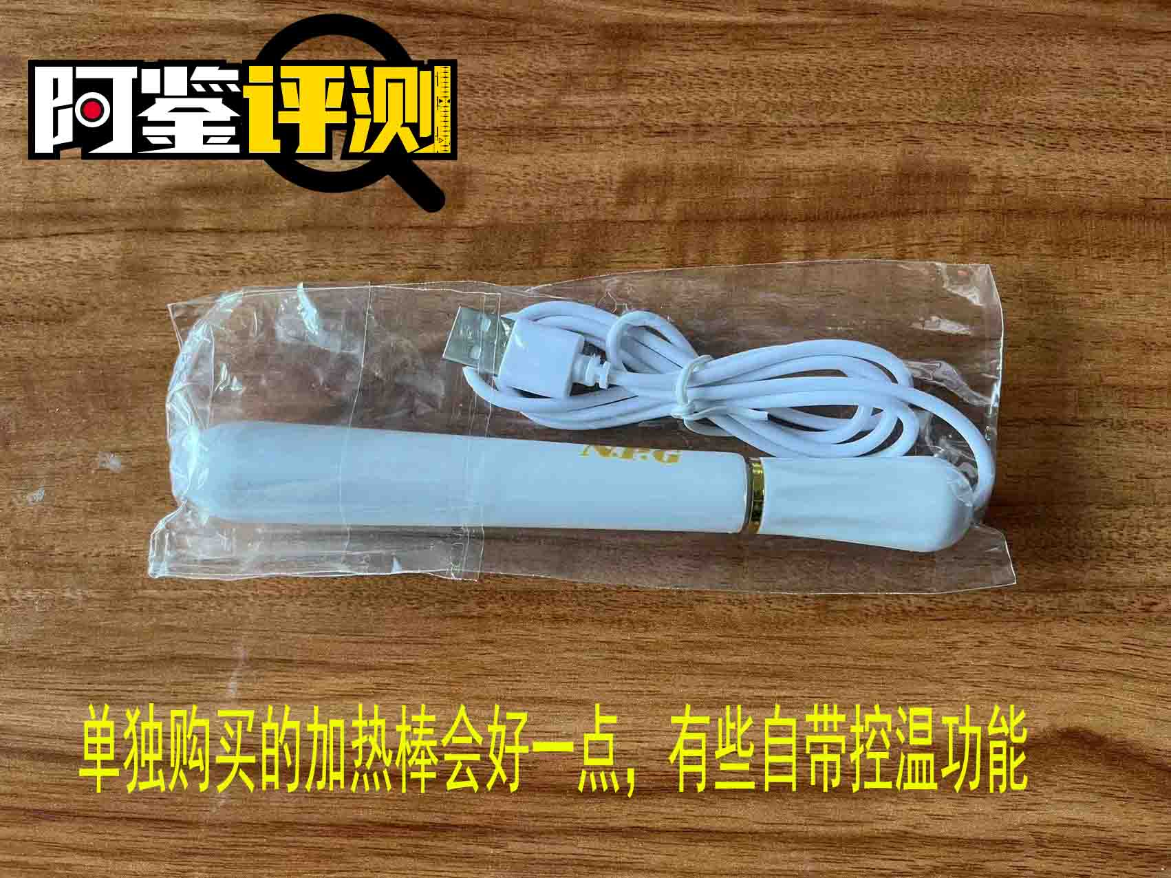 飞机杯到手之后的问题大解答,清洗保养,从入门到入土都能用的知识,一文搞定 飞机杯到手之后的问题大解答,清洗保养,从入门到入土都能用的知识,一文搞定