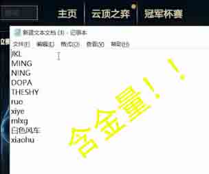 飞机杯到手之后的问题大解答,清洗保养,从入门到入土都能用的知识,一文搞定 飞机杯到手之后的问题大解答,清洗保养,从入门到入土都能用的知识,一文搞定