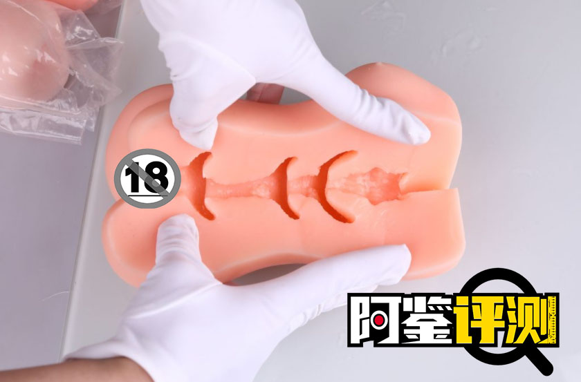 飞机杯到手之后的问题大解答,清洗保养,从入门到入土都能用的知识,一文搞定 飞机杯到手之后的问题大解答,清洗保养,从入门到入土都能用的知识,一文搞定