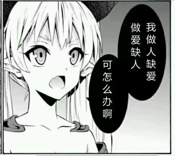 飞机杯到手之后的问题大解答,清洗保养,从入门到入土都能用的知识,一文搞定 飞机杯到手之后的问题大解答,清洗保养,从入门到入土都能用的知识,一文搞定