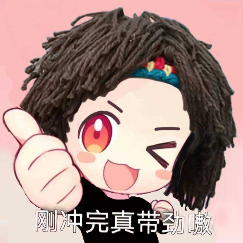 飞机杯到手之后的问题大解答,清洗保养,从入门到入土都能用的知识,一文搞定 飞机杯到手之后的问题大解答,清洗保养,从入门到入土都能用的知识,一文搞定