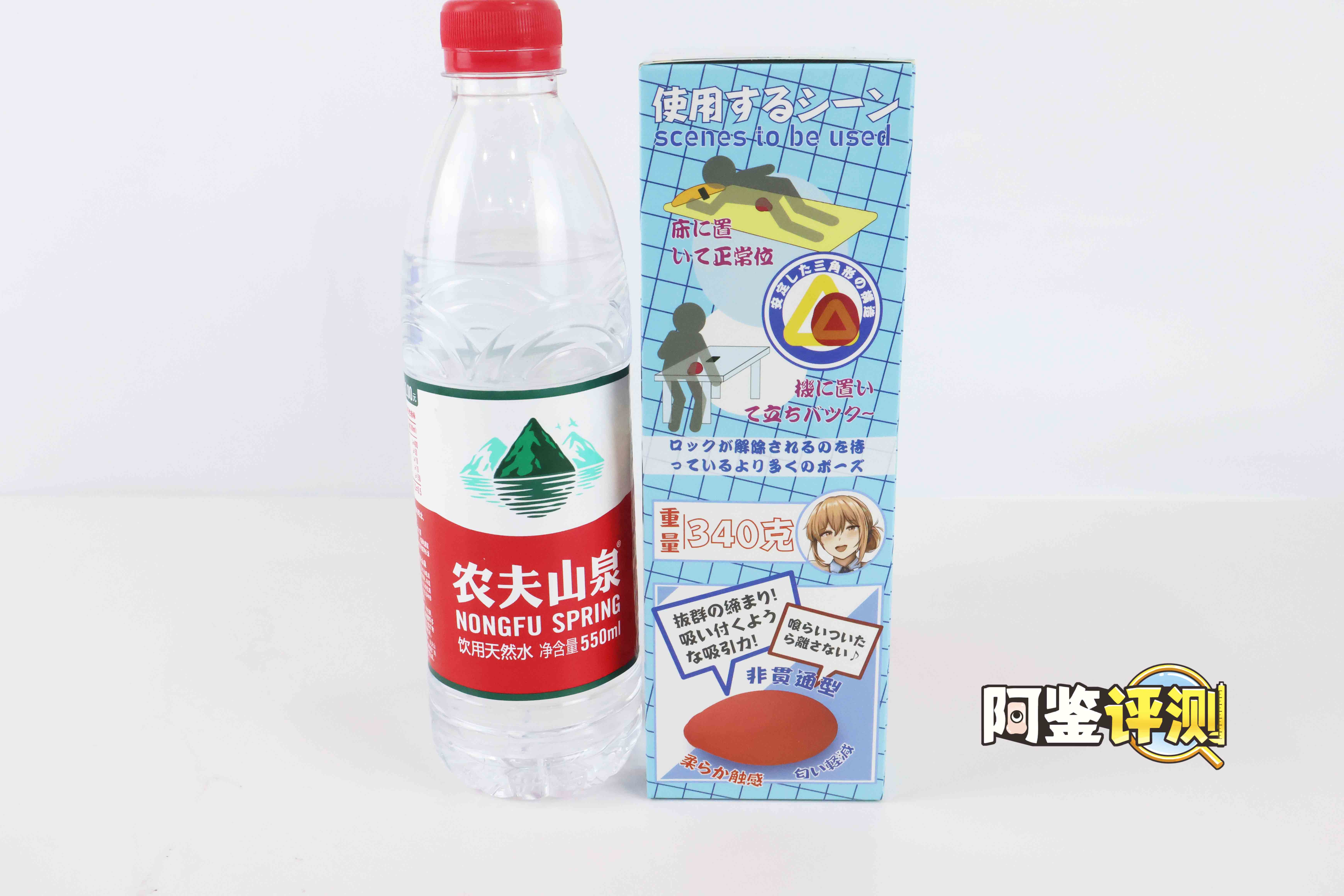 国产大魔王—“子宫出借”评测!直捣黄龙,正中红心! 国产大魔王—“子宫出借”评测!直捣黄龙,正中红心!