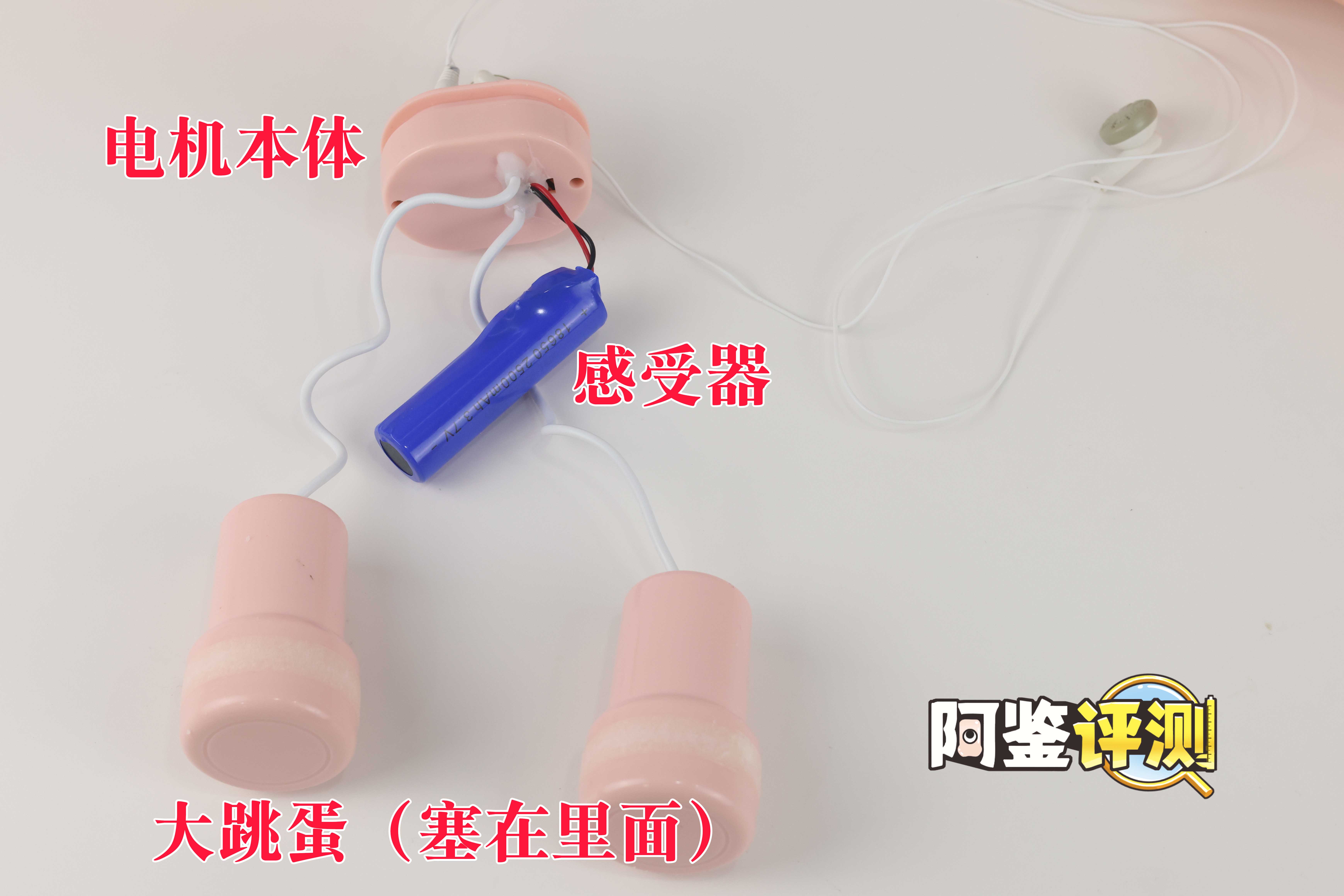 趣网COC——“杯魔女”评测!屁股就是用来拍的!爆笑流“抖动”臀模! 趣网COC——“杯魔女”评测!屁股就是用来拍的!爆笑流“抖动”臀模!