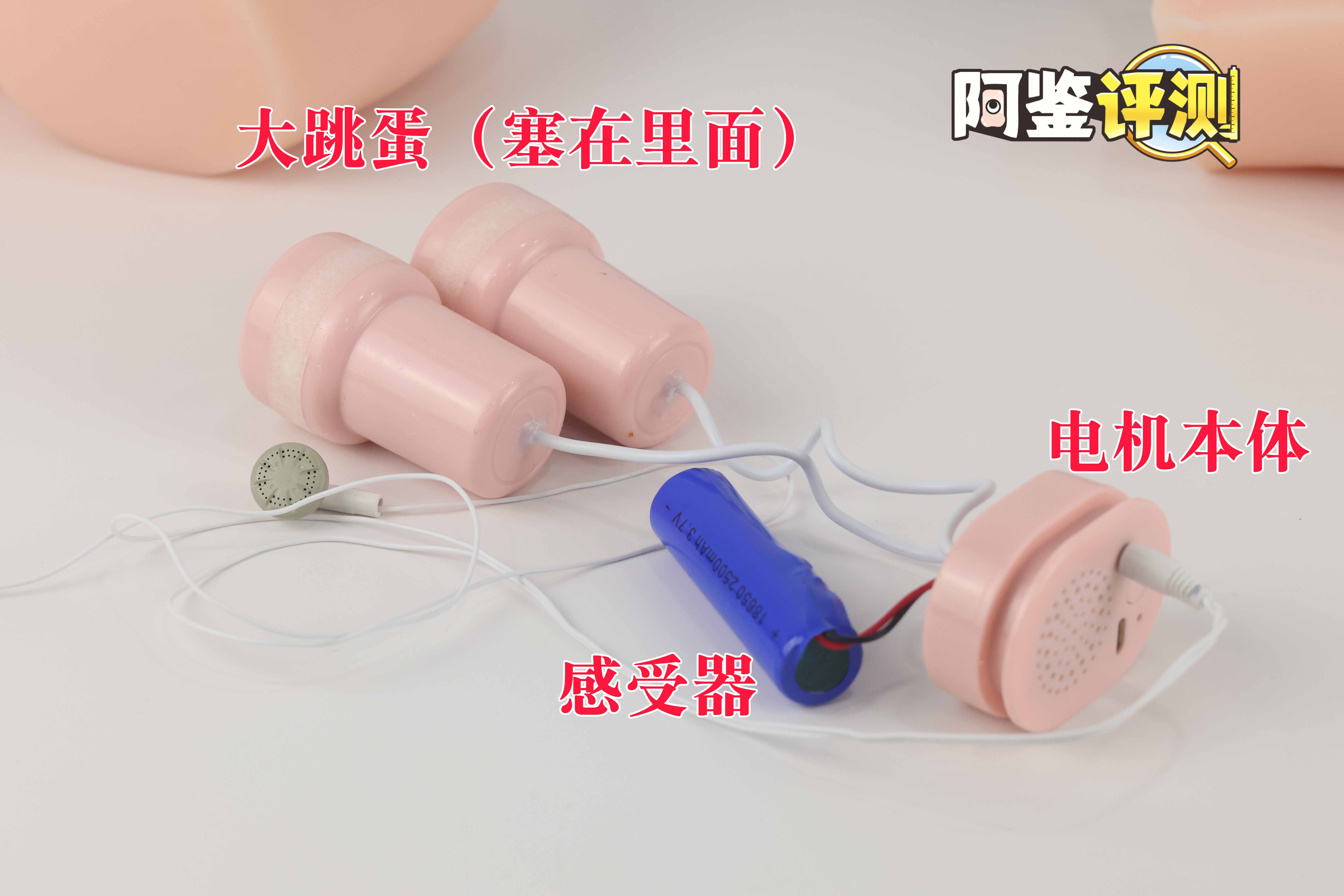 趣网COC——“杯魔女”评测!屁股就是用来拍的!爆笑流“抖动”臀模! 趣网COC——“杯魔女”评测!屁股就是用来拍的!爆笑流“抖动”臀模!