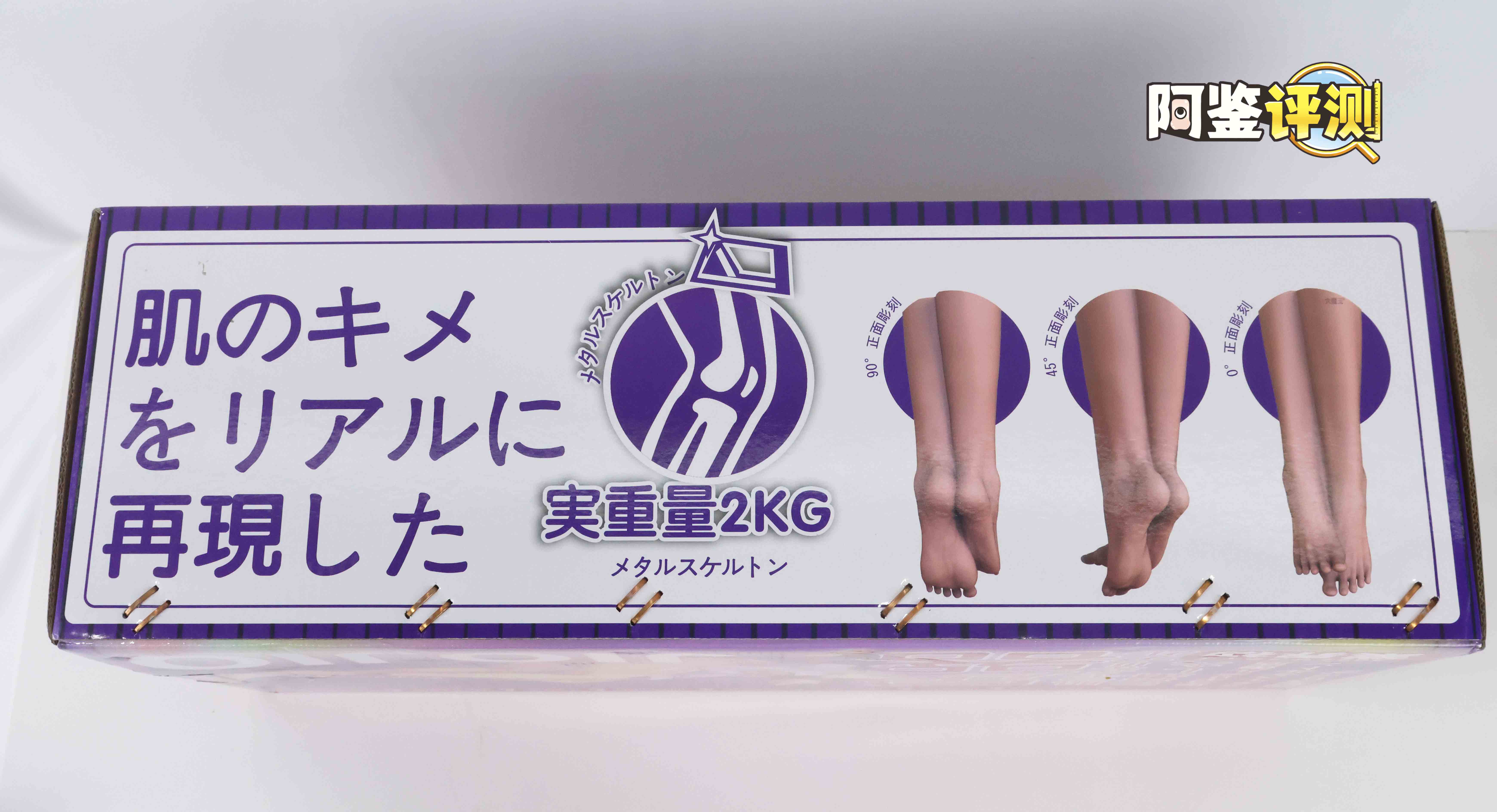 大魔王-jiojio评测!足控性癖大满足!难得一个可以使用的“玉足” 大魔王-jiojio评测!足控性癖大满足!难得一个可以使用的“玉足”