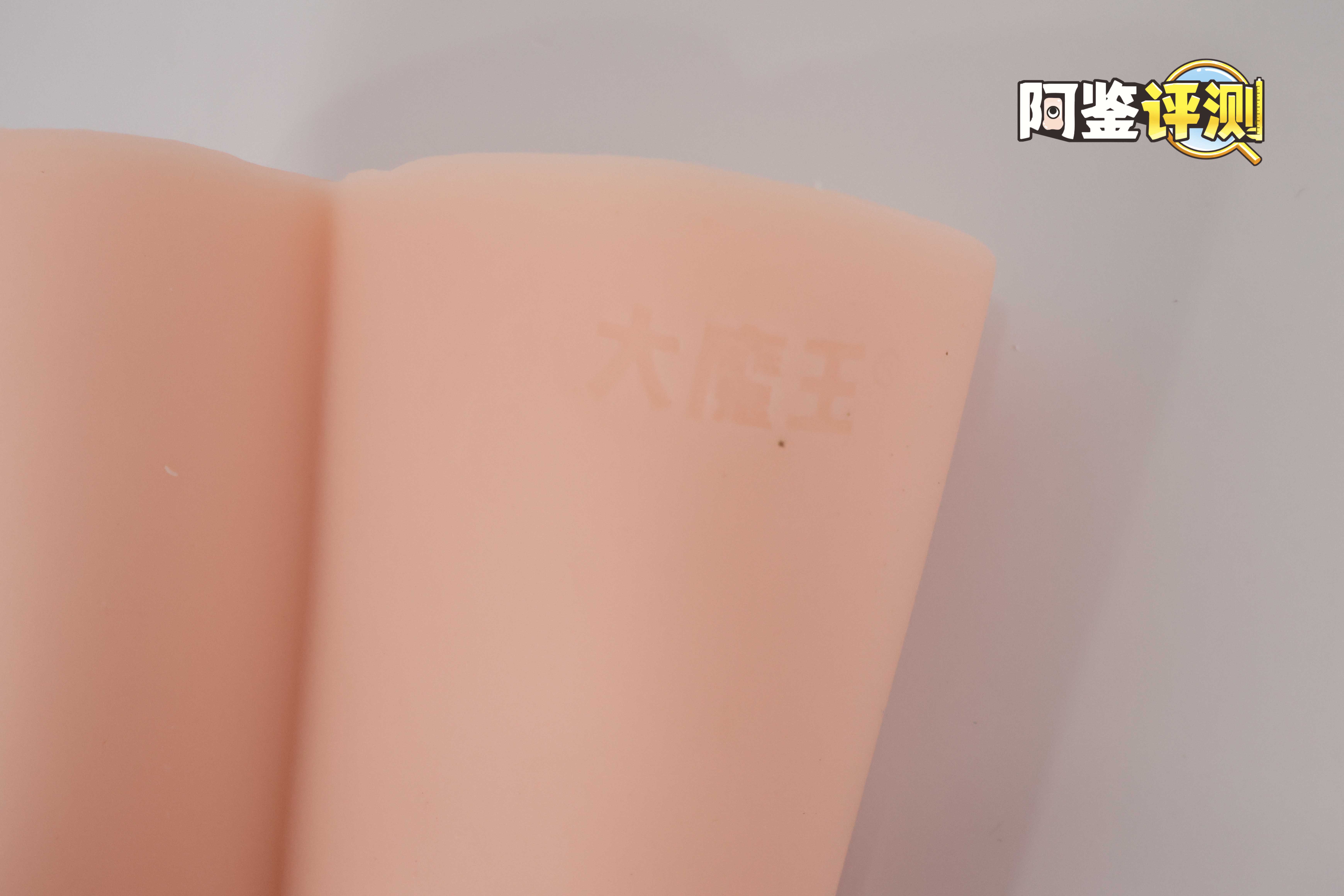 大魔王-jiojio评测!足控性癖大满足!难得一个可以使用的“玉足” 大魔王-jiojio评测!足控性癖大满足!难得一个可以使用的“玉足”