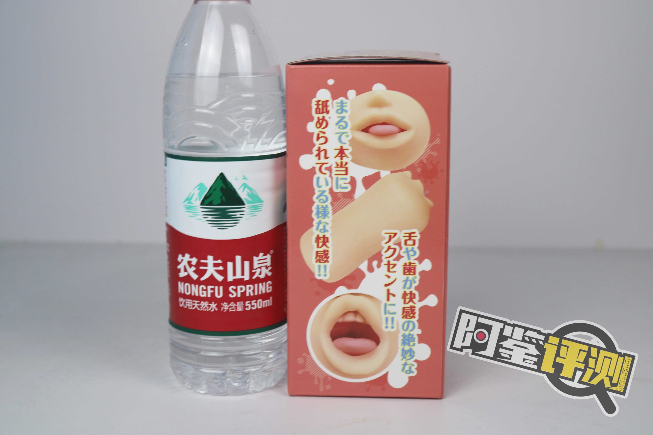 RKT——“miko口仆”评测!(中低刺激)简单软牙和喉咙凸起,适合新手的入门级口杯! RKT——“miko口仆”评测!(中低刺激)简单软牙和喉咙凸起,适合新手的入门级口杯!