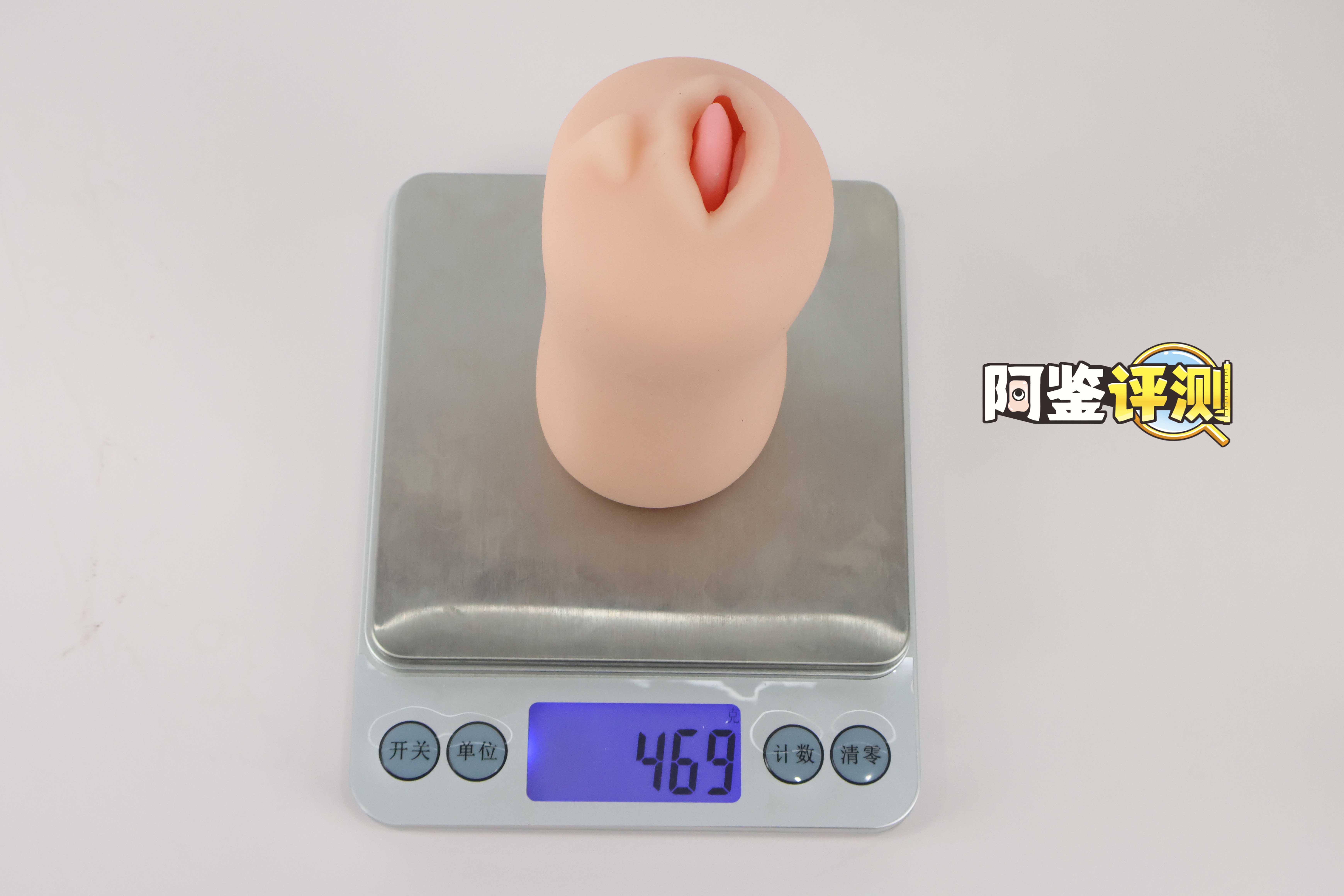 RKT——“miko口仆”评测!(中低刺激)简单软牙和喉咙凸起,适合新手的入门级口杯! RKT——“miko口仆”评测!(中低刺激)简单软牙和喉咙凸起,适合新手的入门级口杯!