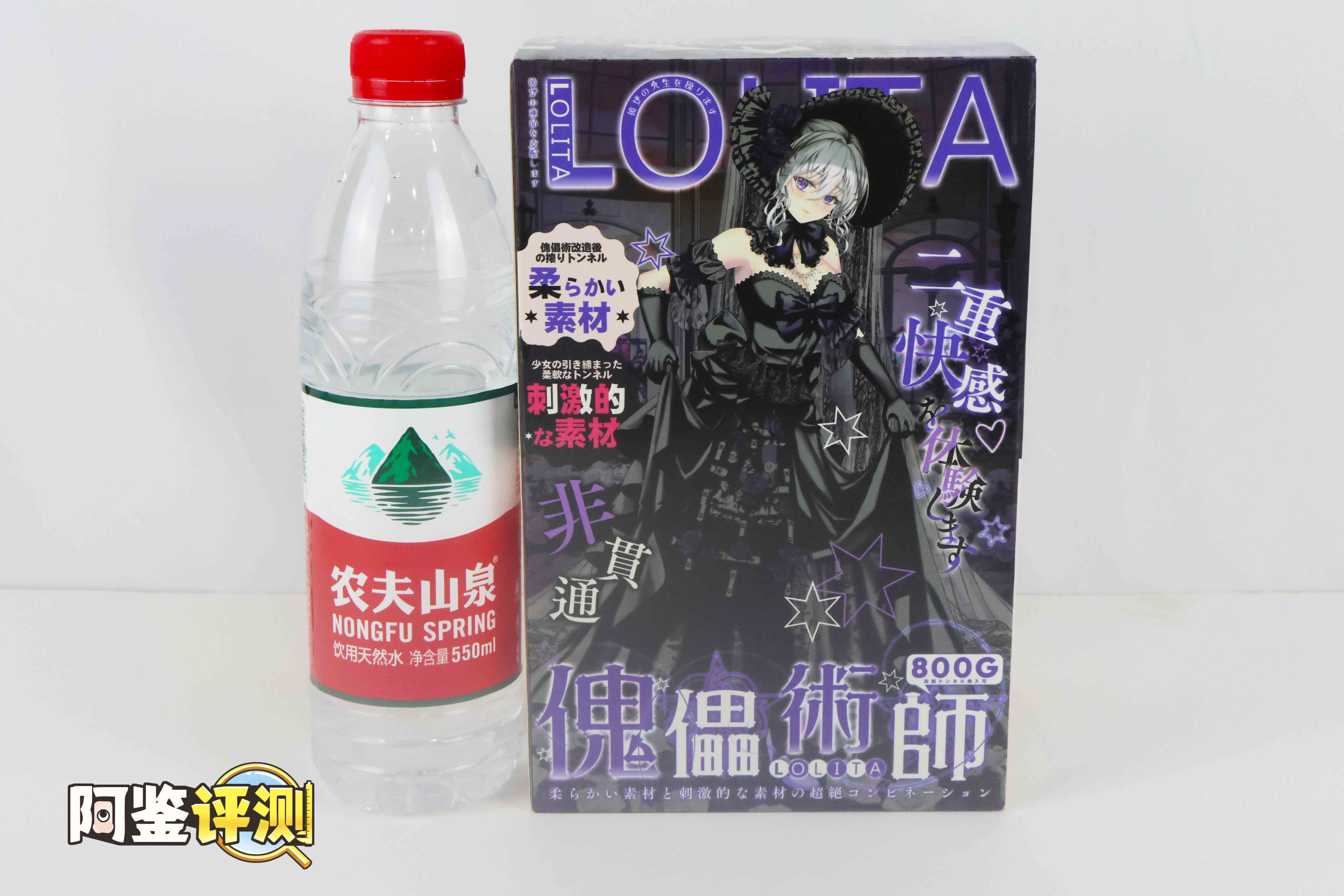 GXP—“傀儡术师”(慢玩+进阶),两面不同的人偶,大开脑洞的双通道设计! GXP—“傀儡术师”(慢玩+进阶),两面不同的人偶,大开脑洞的双通道设计!
