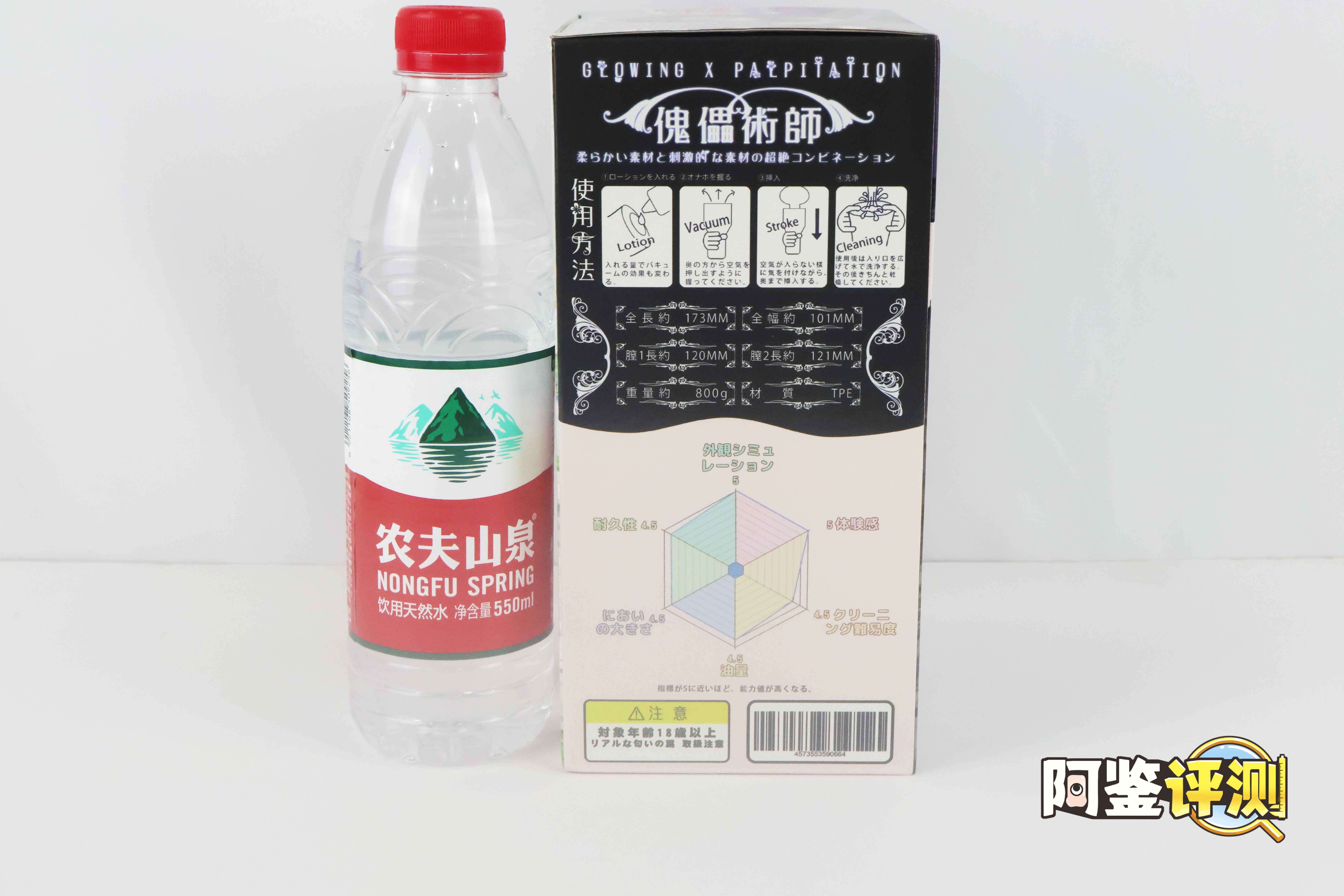 GXP—“傀儡术师”(慢玩+进阶),两面不同的人偶,大开脑洞的双通道设计! GXP—“傀儡术师”(慢玩+进阶),两面不同的人偶,大开脑洞的双通道设计!