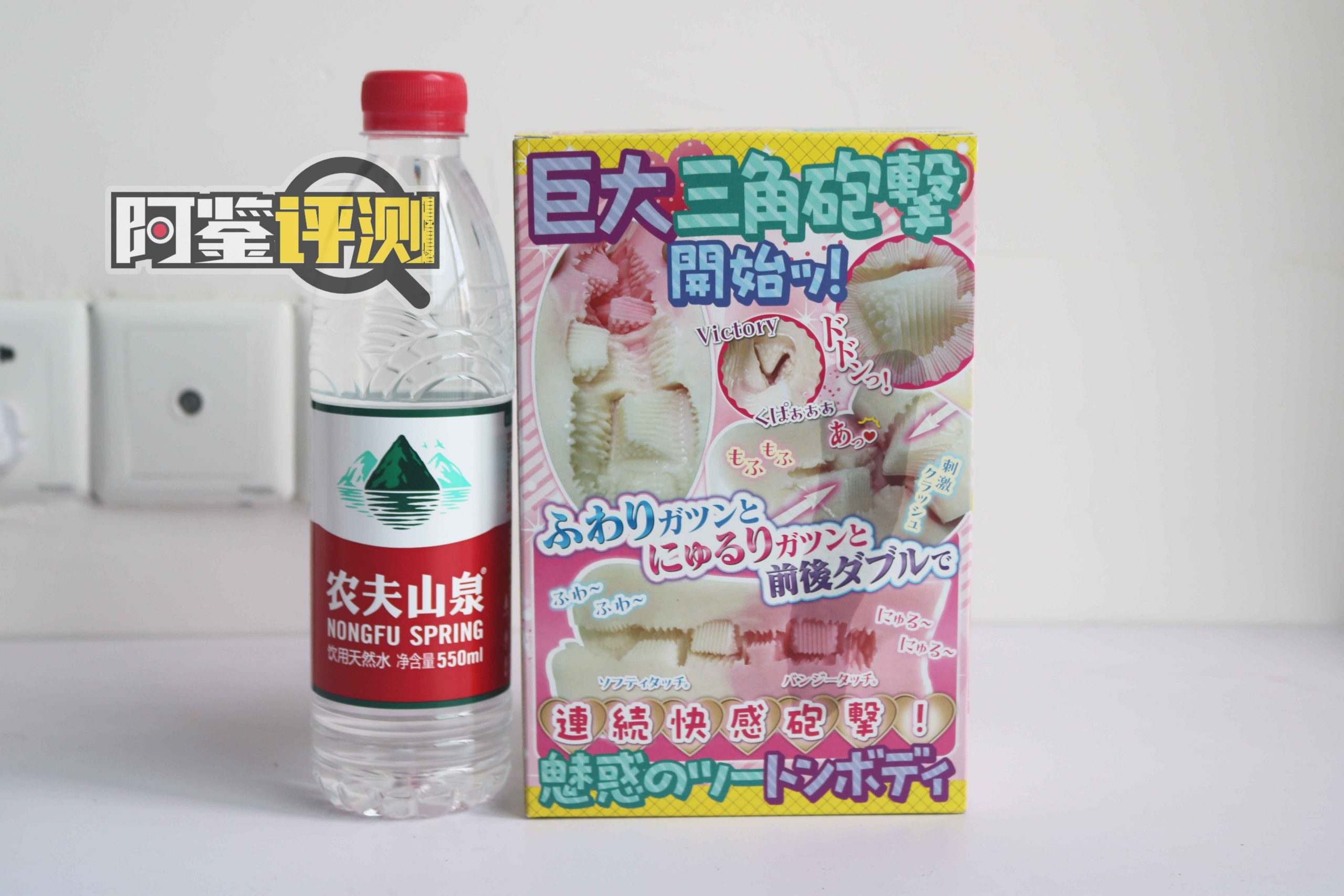 Ride-Japan “软弹邦尼兔“,多角度连续“炮击”!你能不能顶得住? Ride-Japan “软弹邦尼兔“,多角度连续“炮击”!你能不能顶得住?
