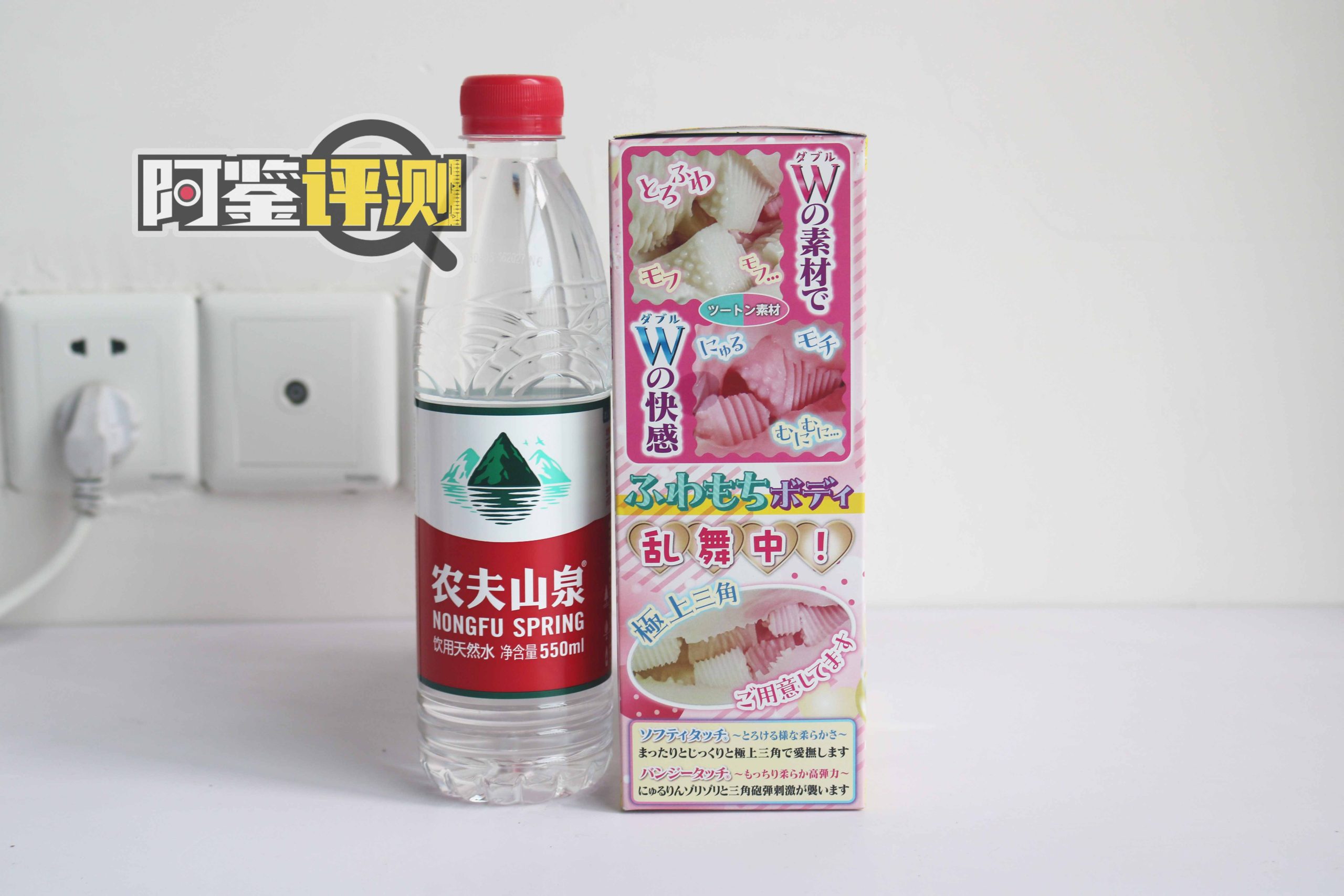 Ride-Japan “软弹邦尼兔“,多角度连续“炮击”!你能不能顶得住? Ride-Japan “软弹邦尼兔“,多角度连续“炮击”!你能不能顶得住?