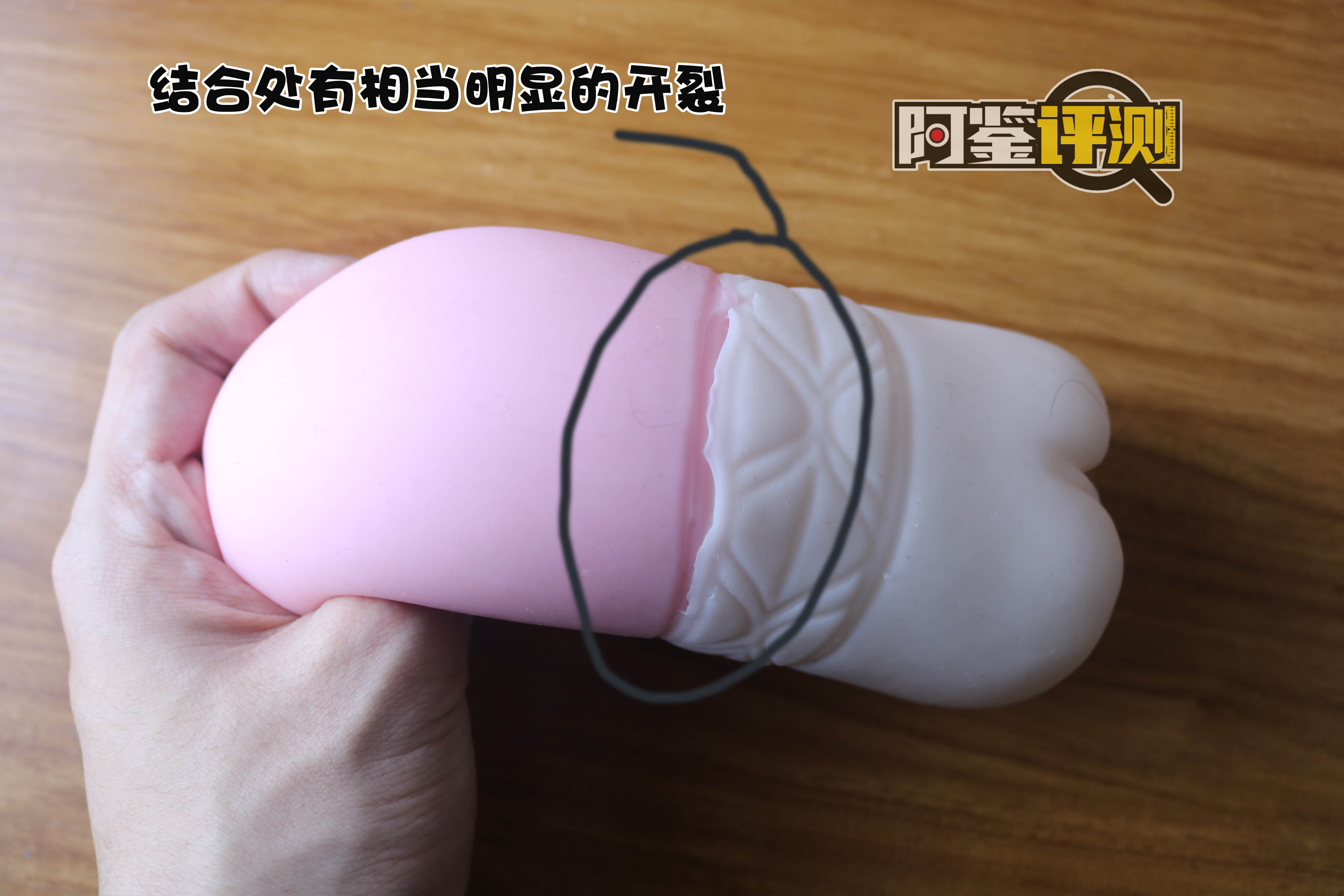 Ride-Japan “软弹邦尼兔“,多角度连续“炮击”!你能不能顶得住? Ride-Japan “软弹邦尼兔“,多角度连续“炮击”!你能不能顶得住?