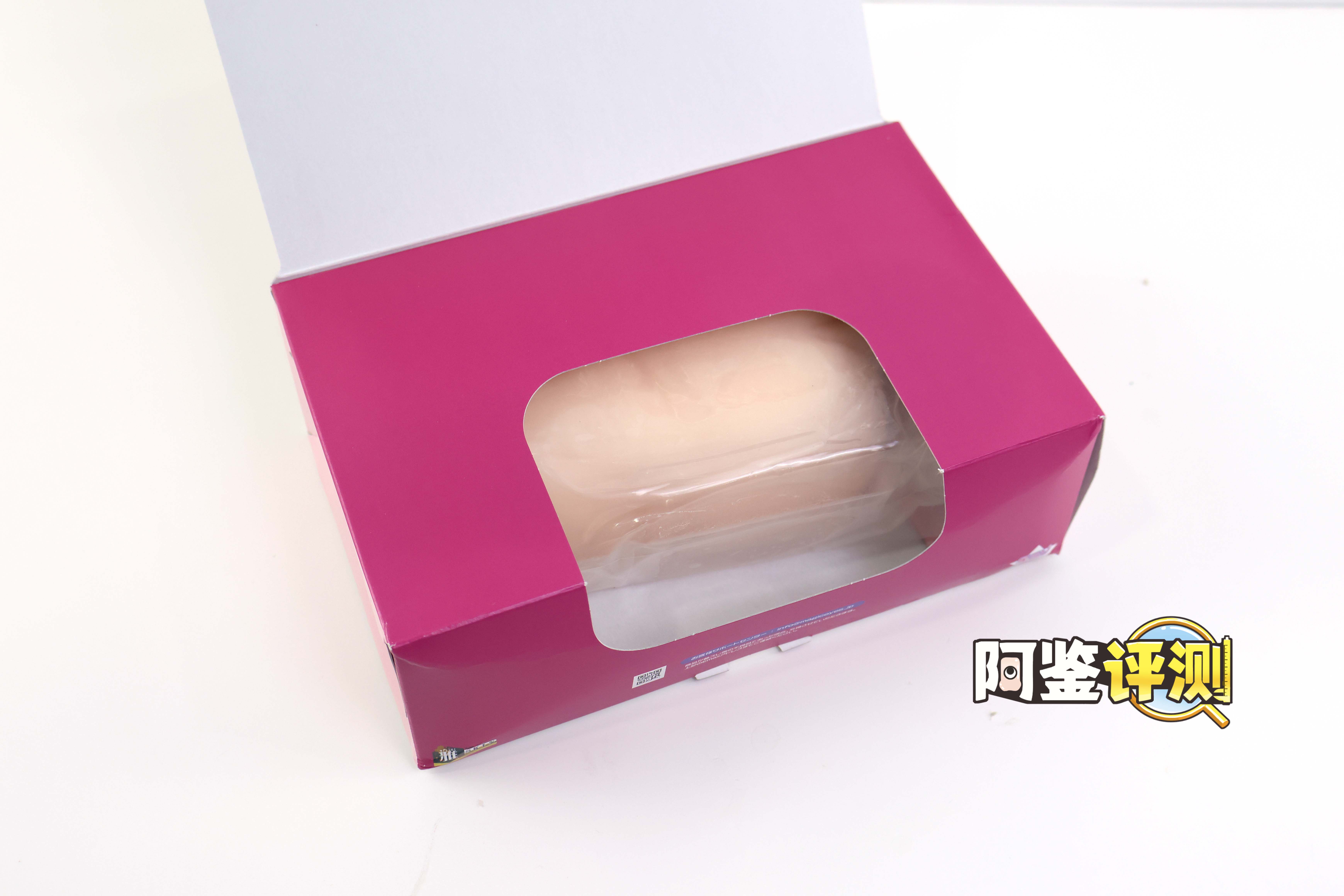 魔眼—“星之公主”评测!软胶的经典五角星波浪,半途而废的摩擦感通道 魔眼—“星之公主”评测!软胶的经典五角星波浪,半途而废的摩擦感通道