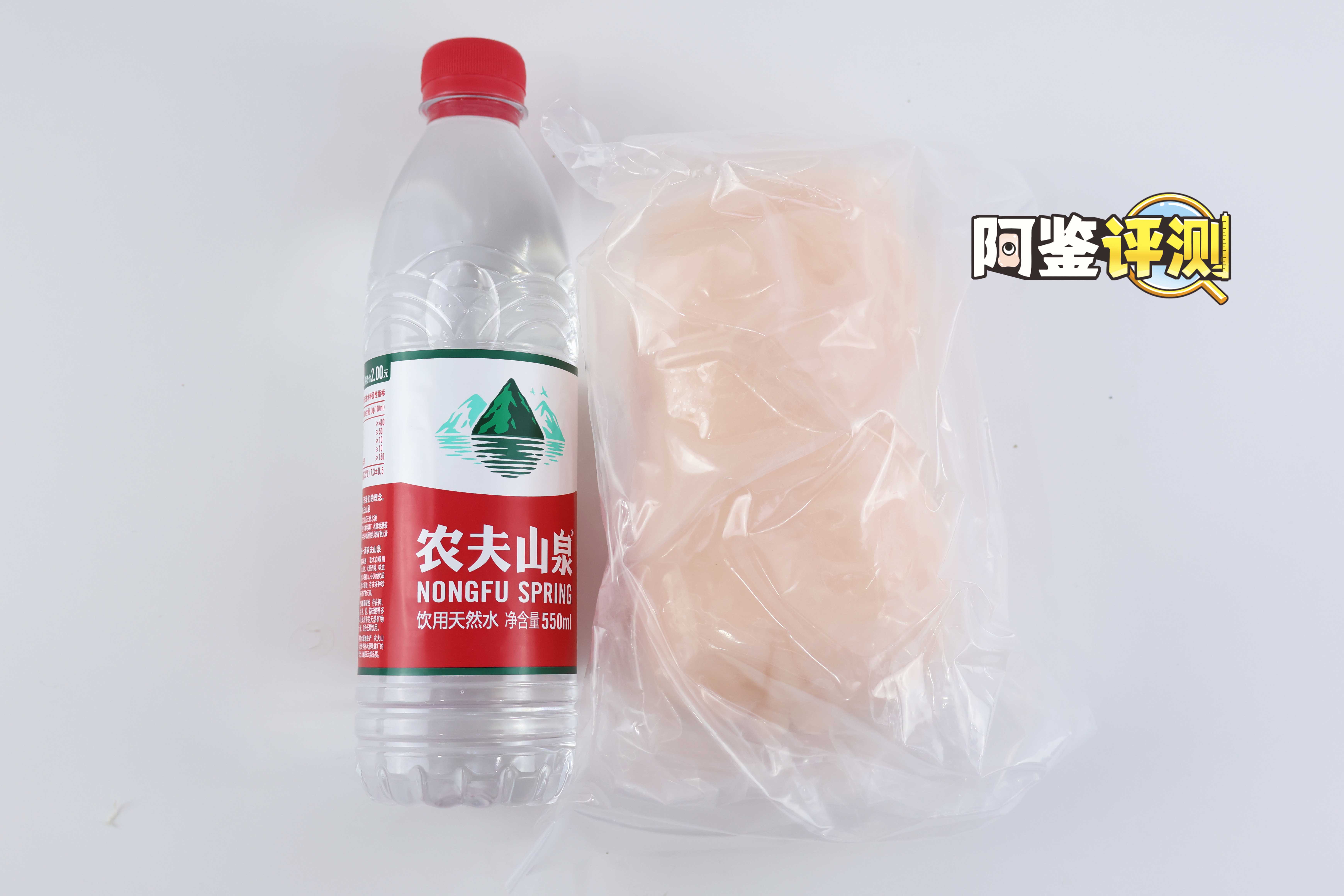 魔眼—“星之公主”评测!软胶的经典五角星波浪,半途而废的摩擦感通道 魔眼—“星之公主”评测!软胶的经典五角星波浪,半途而废的摩擦感通道