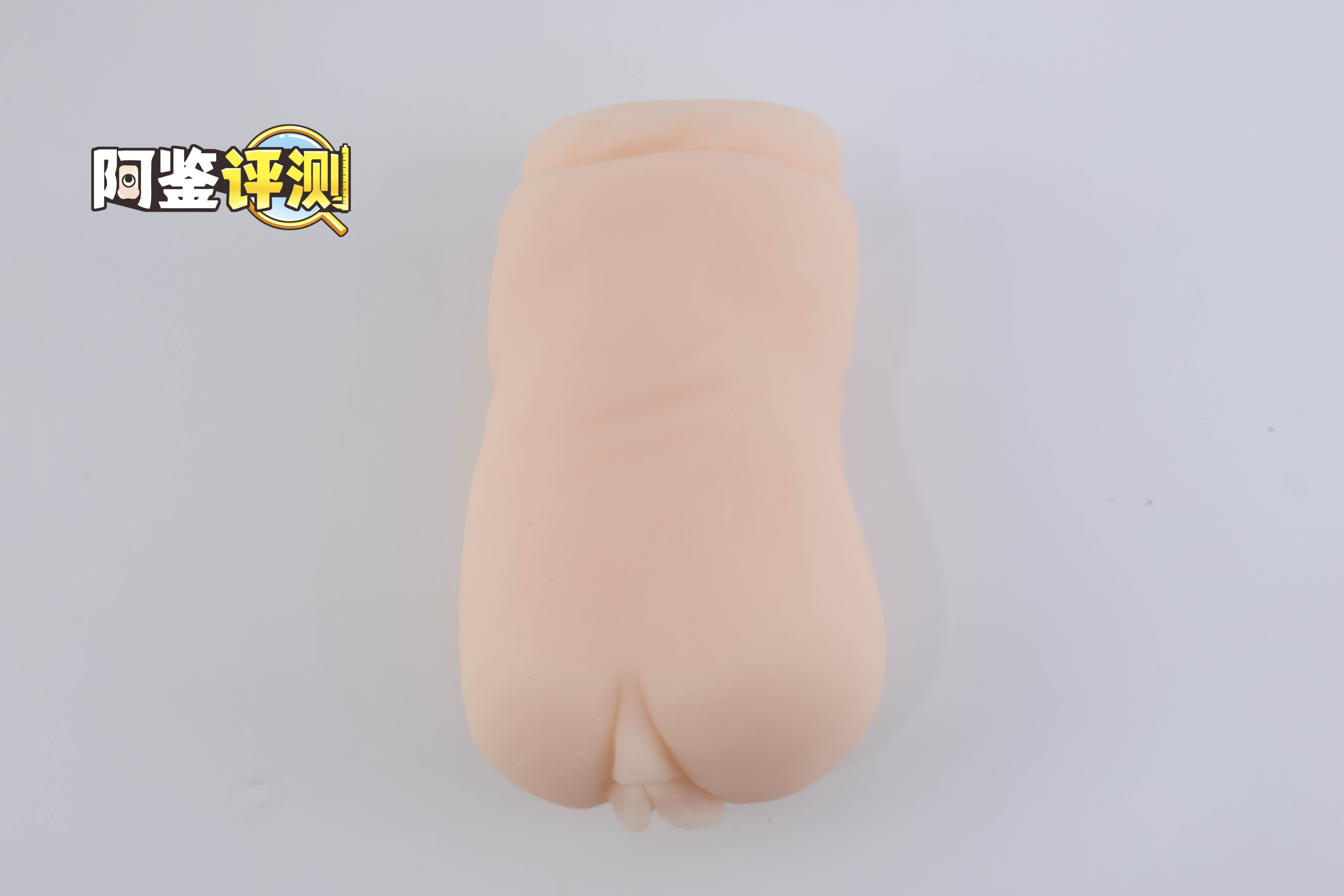 魔眼—“星之公主”评测!软胶的经典五角星波浪,半途而废的摩擦感通道 魔眼—“星之公主”评测!软胶的经典五角星波浪,半途而废的摩擦感通道
