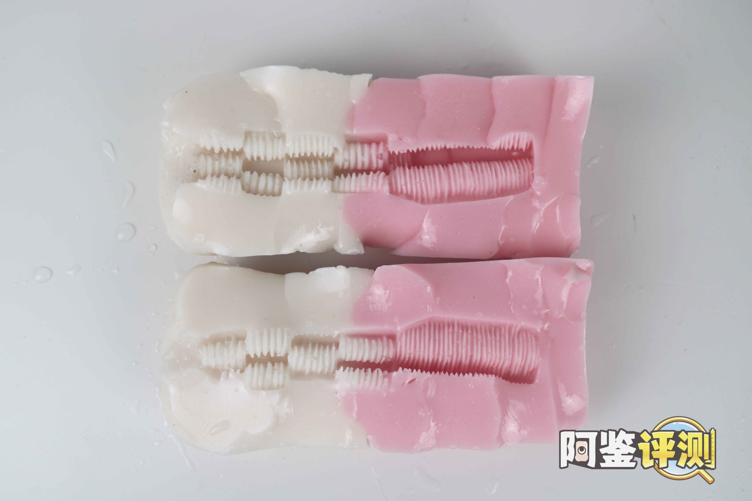 魔眼—“星之公主”评测!软胶的经典五角星波浪,半途而废的摩擦感通道 魔眼—“星之公主”评测!软胶的经典五角星波浪,半途而废的摩擦感通道