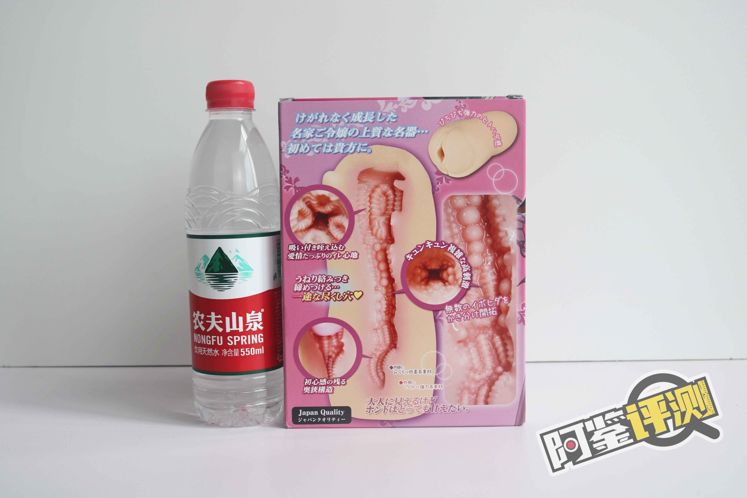 对子哈特-“大小姐-环奈”评测!(高刺激)肉环肉粒,铜墙铁壁! 对子哈特-“大小姐-环奈”评测!(高刺激)肉环肉粒,铜墙铁壁!