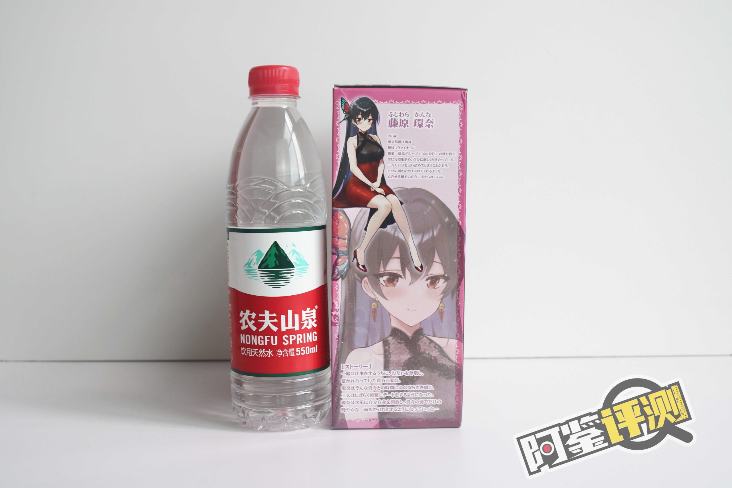 对子哈特-“大小姐-环奈”评测!(高刺激)肉环肉粒,铜墙铁壁! 对子哈特-“大小姐-环奈”评测!(高刺激)肉环肉粒,铜墙铁壁!