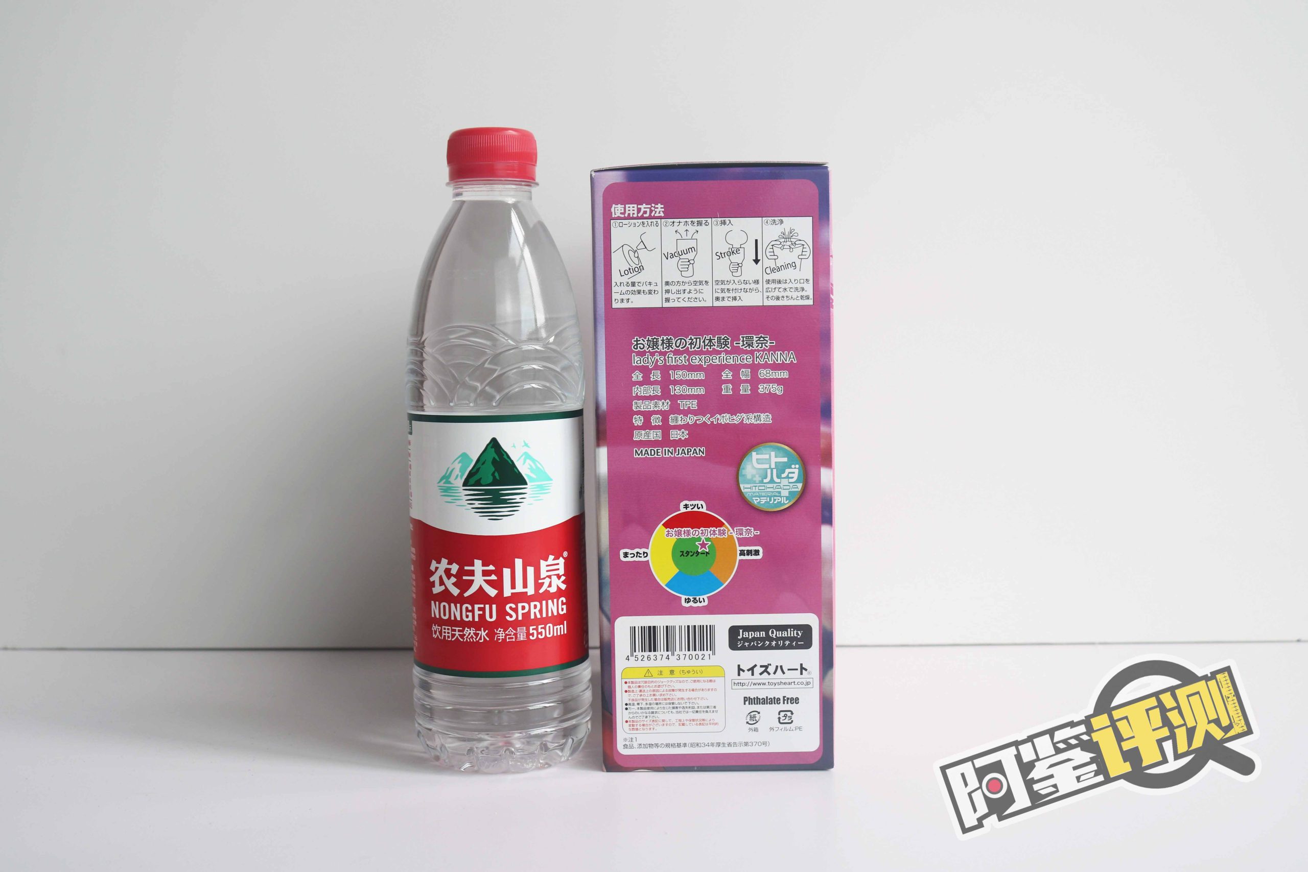 对子哈特-“大小姐-环奈”评测!(高刺激)肉环肉粒,铜墙铁壁! 对子哈特-“大小姐-环奈”评测!(高刺激)肉环肉粒,铜墙铁壁!
