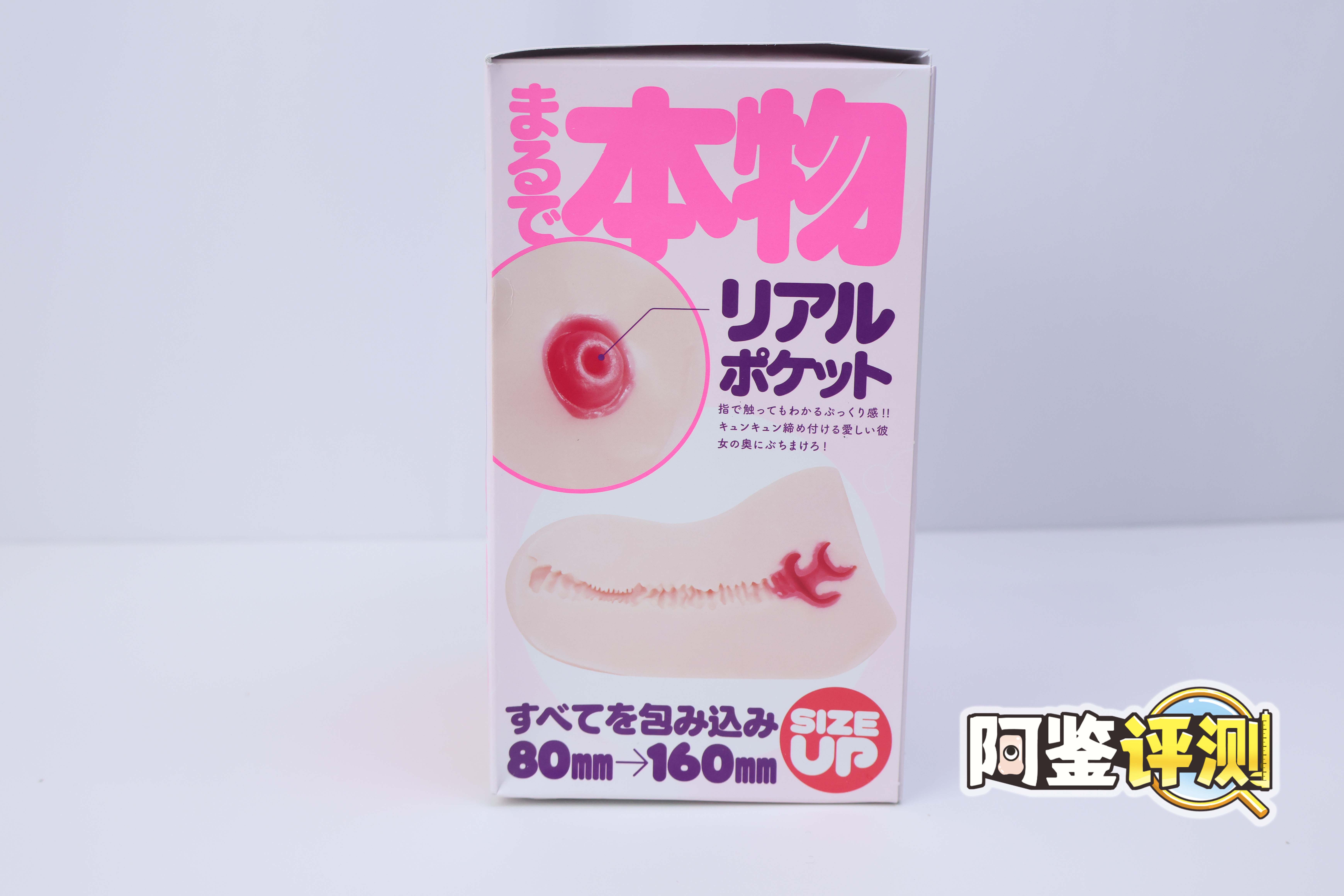 G-project—“HON MONO MKⅡ”评测!幻想中的真实感,干净亲肤的脂软材料! G-project—“HON MONO MKⅡ”评测!幻想中的真实感,干净亲肤的脂软材料!