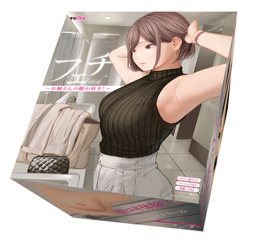 GXP-“乳入娘”评测(低刺激)!超猎奇XP大满足!实际体验还不赖的奇怪玩具! GXP-“乳入娘”评测(低刺激)!超猎奇XP大满足!实际体验还不赖的奇怪玩具!