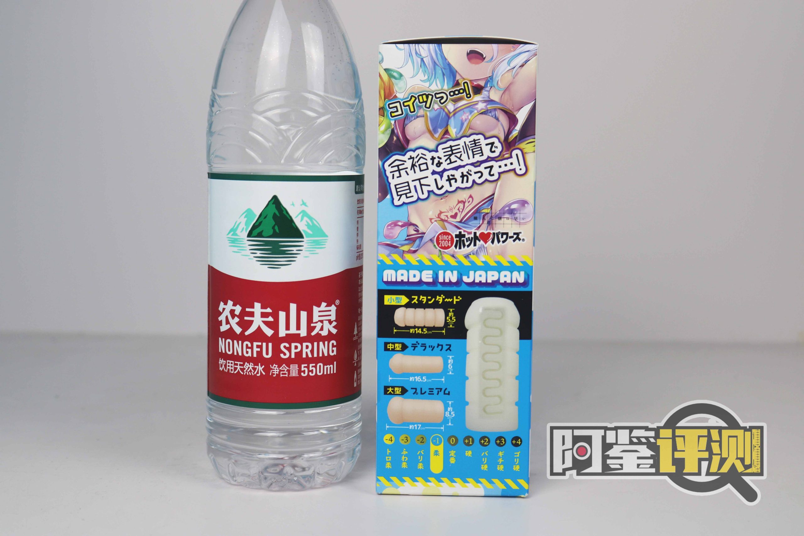 Hotpower-鬼退治(2代)评测(软),只要胆子大,女鬼放产假! Hotpower-鬼退治(2代)评测(软),只要胆子大,女鬼放产假!