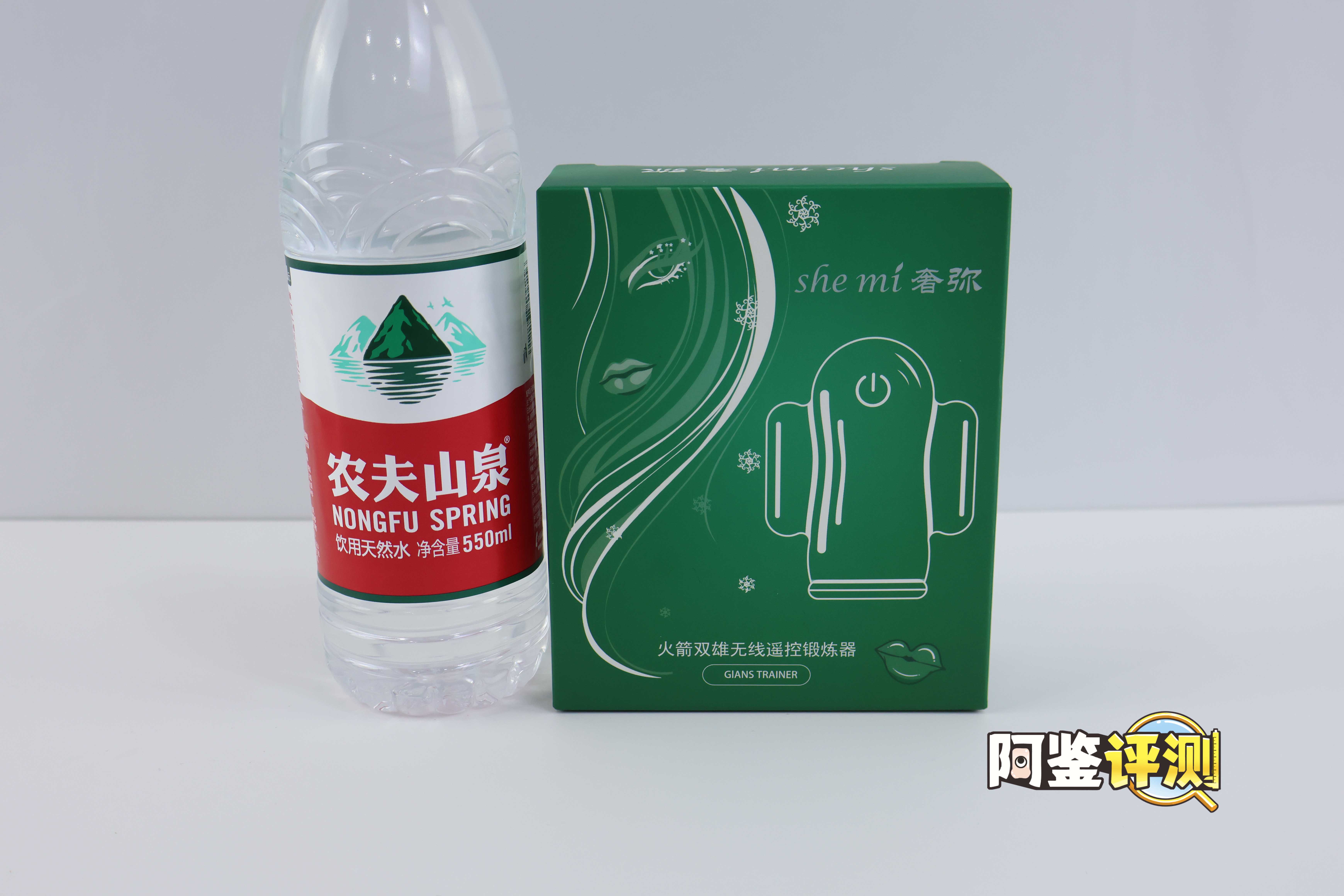 国产—“龟头锻炼器”评测!简单的跳蛋类玩具,真的能锻炼吗? 国产—“龟头锻炼器”评测!简单的跳蛋类玩具,真的能锻炼吗?