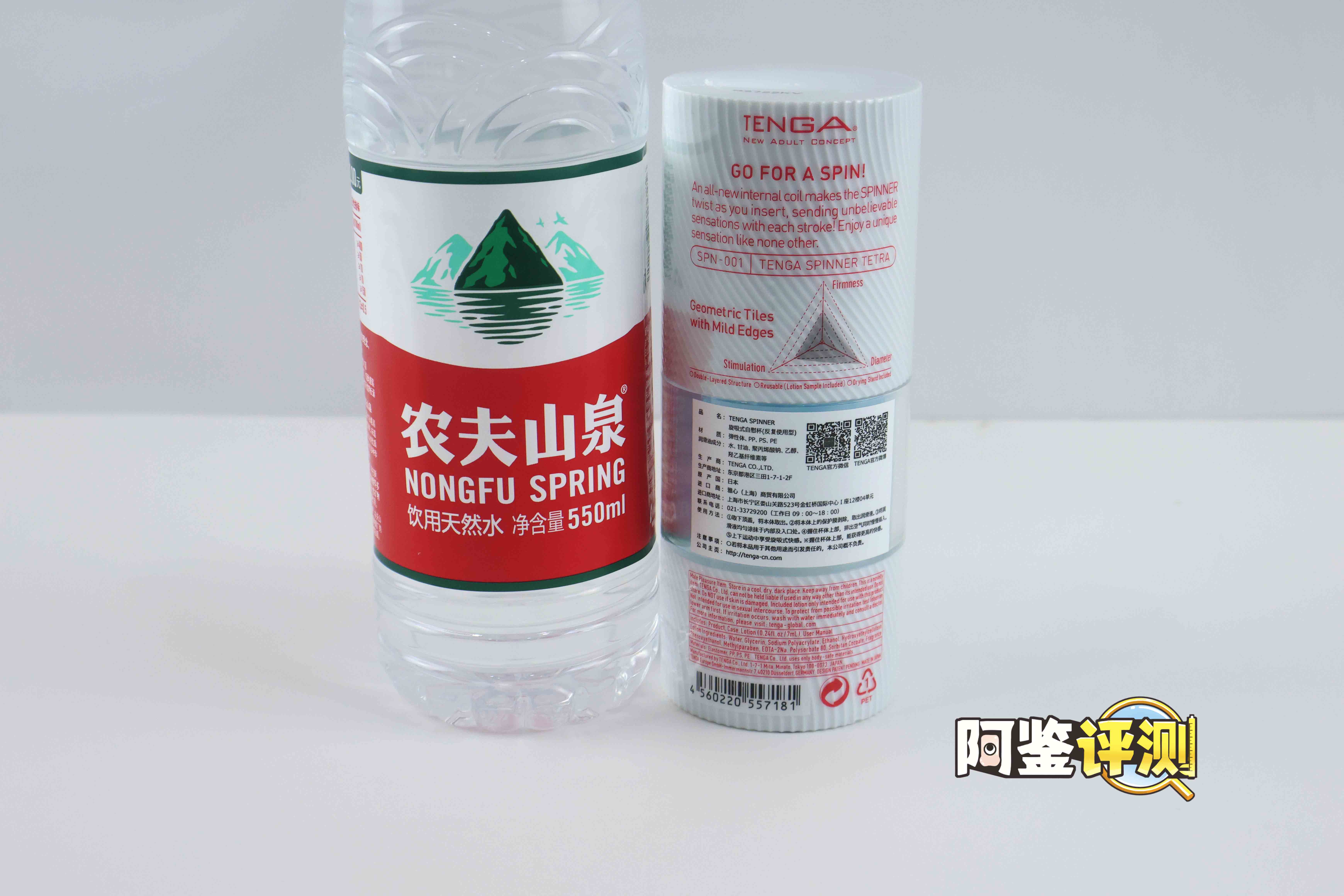 TENGA—SPINNER评测!最简单的旋转复用型飞机杯,昙花一现的特殊玩法! TENGA—SPINNER评测!最简单的旋转复用型飞机杯,昙花一现的特殊玩法!