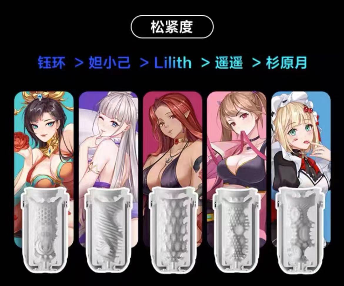 网易春风—“元系列”(电动)评测!网易严选的高端电动杯,真实质量到底如何? 网易春风—“元系列”(电动)评测!网易严选的高端电动杯,真实质量到底如何?