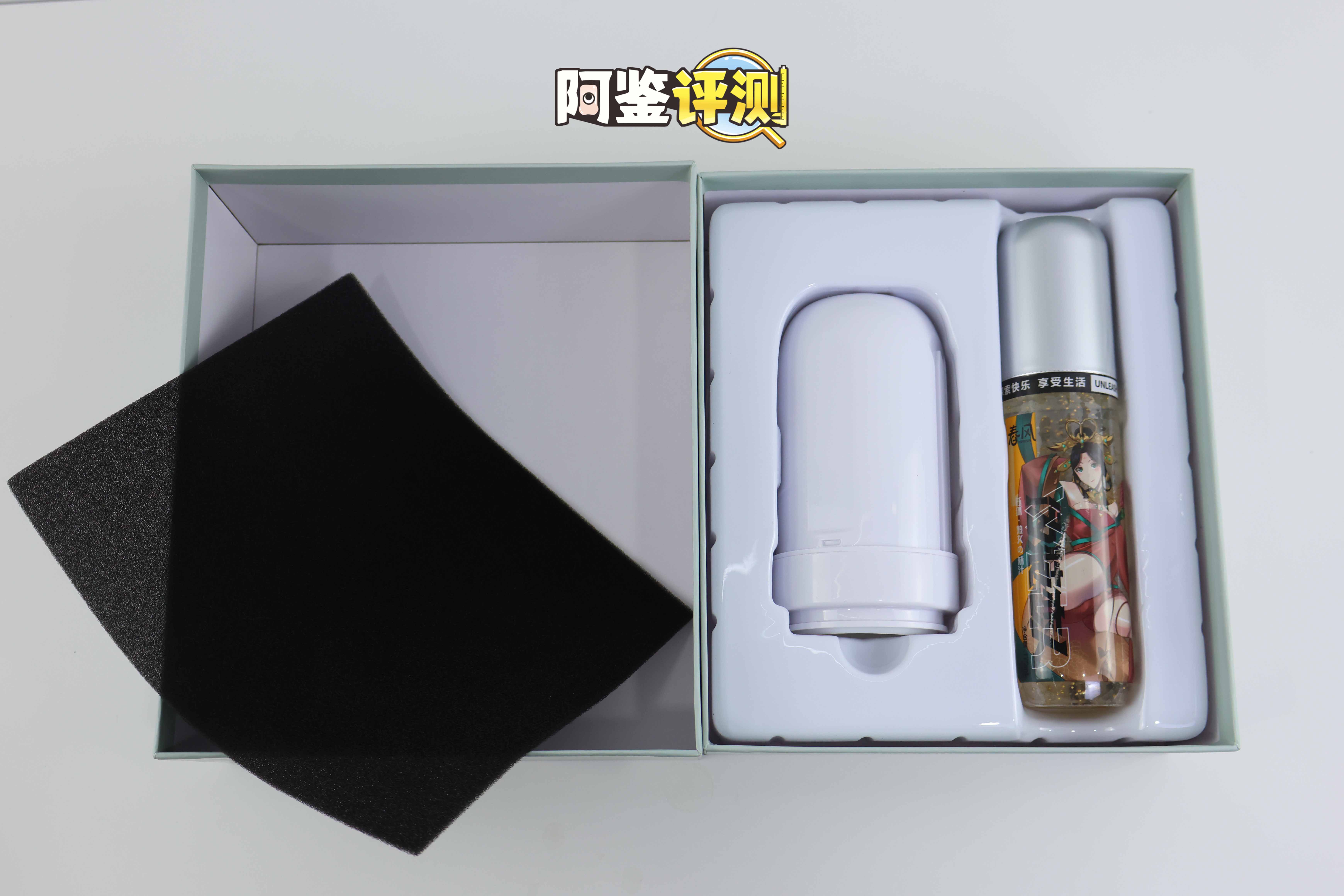 网易春风—“元系列”(电动)评测!网易严选的高端电动杯,真实质量到底如何? 网易春风—“元系列”(电动)评测!网易严选的高端电动杯,真实质量到底如何?